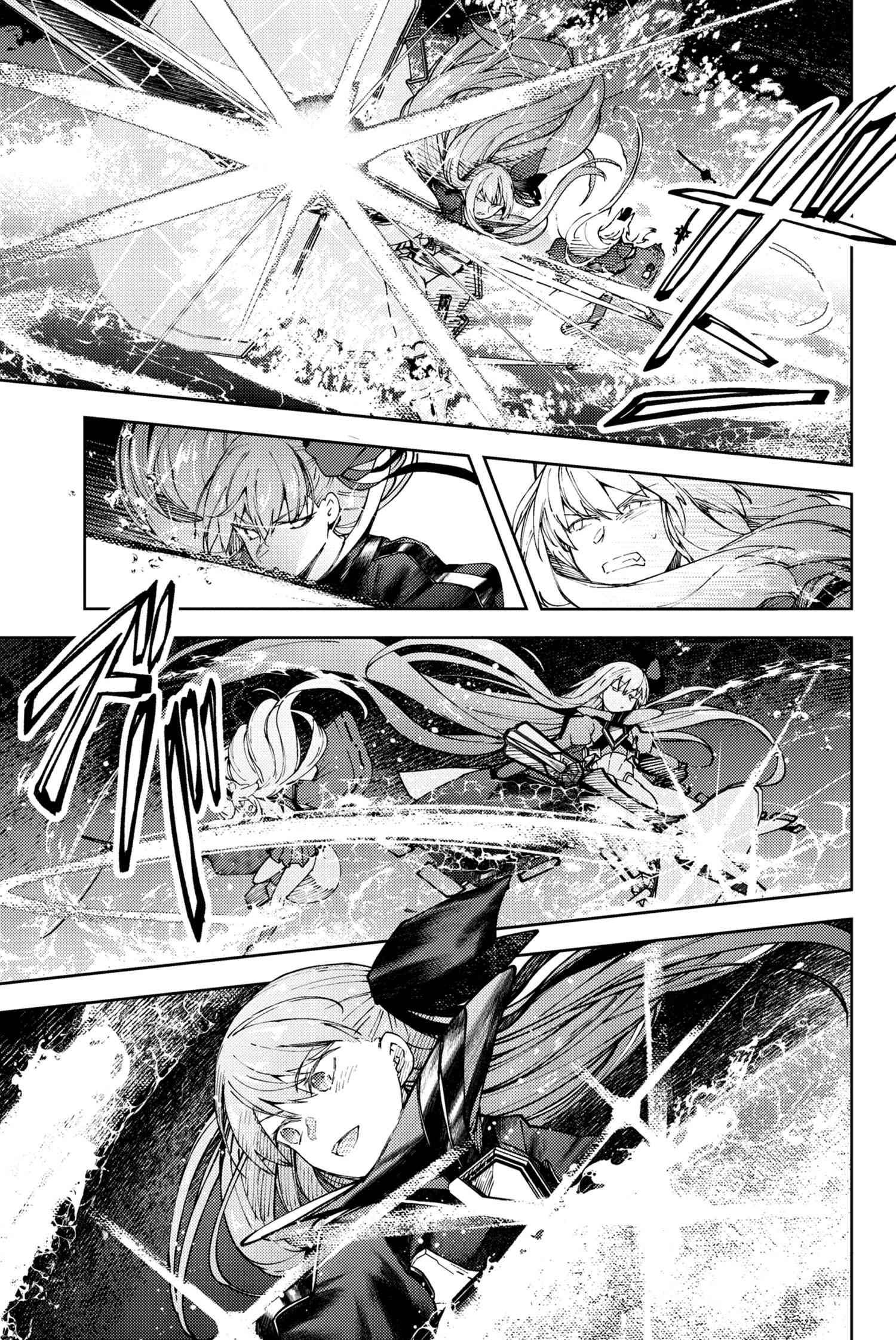 Fate/Grand Order: Epic of Remnant - Deep Sea Cyber-Paradise SE.RA.PH Chapter 27.2 page 10 - Chapter 27.2: The sinking beauty III - 2