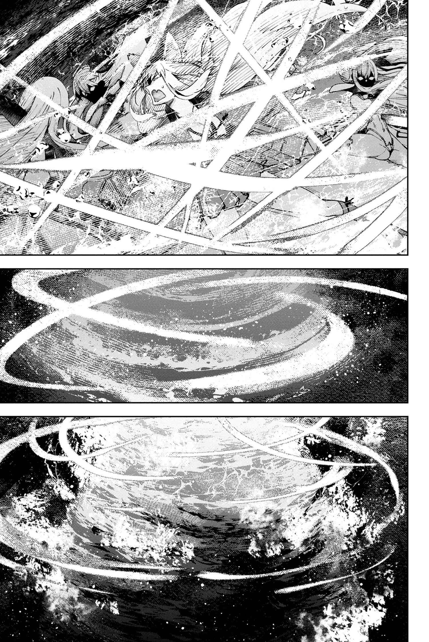 Fate/Grand Order: Epic of Remnant - Deep Sea Cyber-Paradise SE.RA.PH Chapter 27.2 page 12 - Chapter 27.2: The sinking beauty III - 2