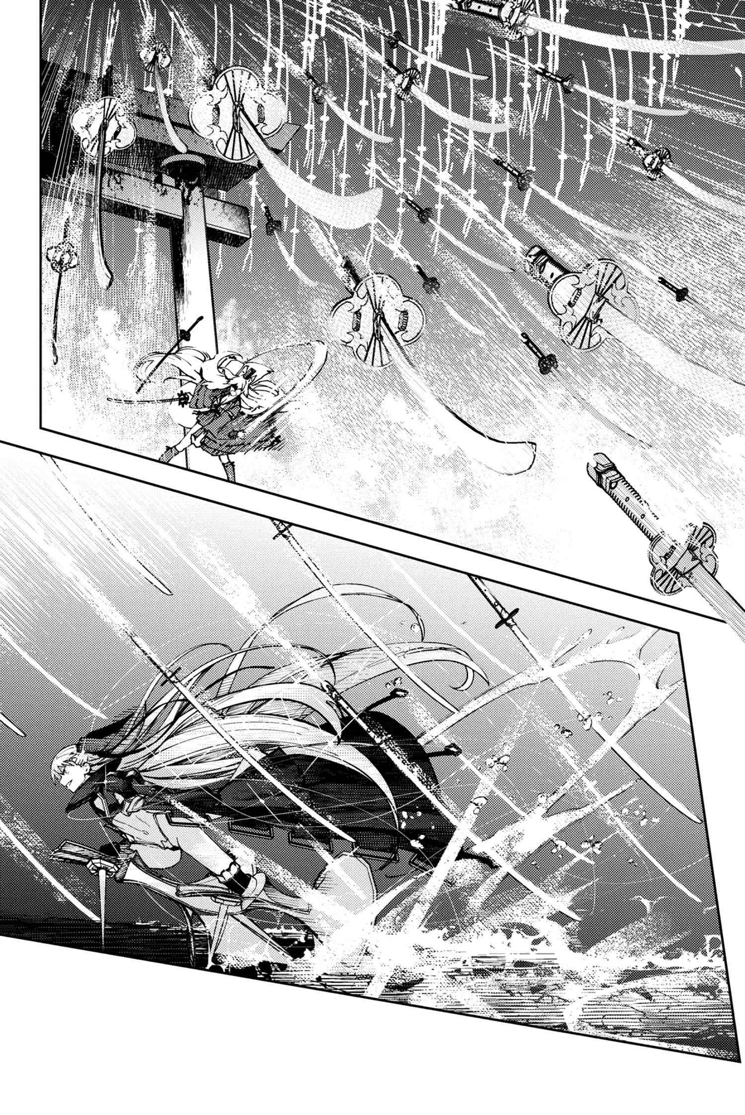 Fate/Grand Order: Epic of Remnant - Deep Sea Cyber-Paradise SE.RA.PH Chapter 27.2 page 5 - Chapter 27.2: The sinking beauty III - 2