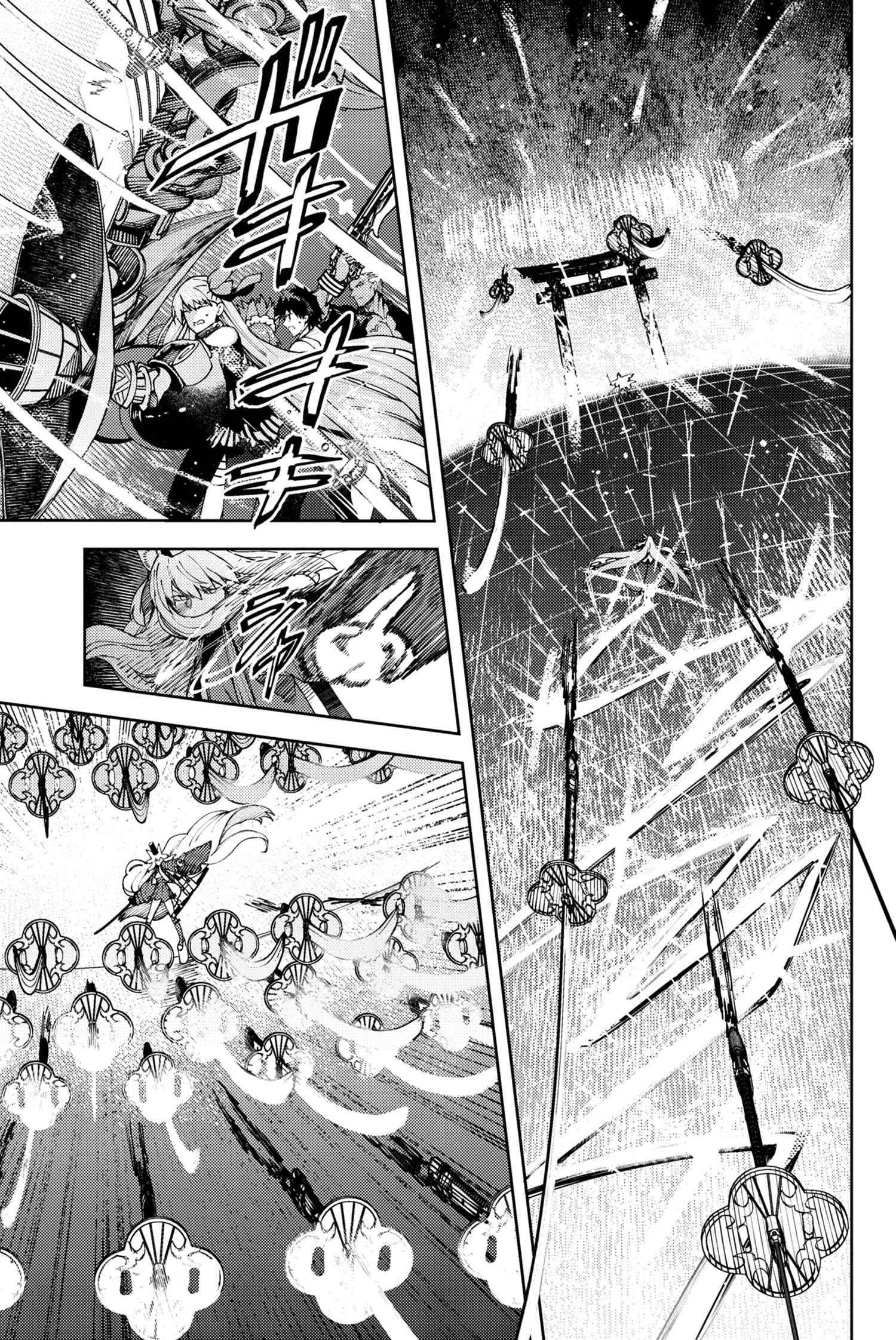 Fate/Grand Order: Epic of Remnant - Deep Sea Cyber-Paradise SE.RA.PH Chapter 27.2 page 6 - Chapter 27.2: The sinking beauty III - 2