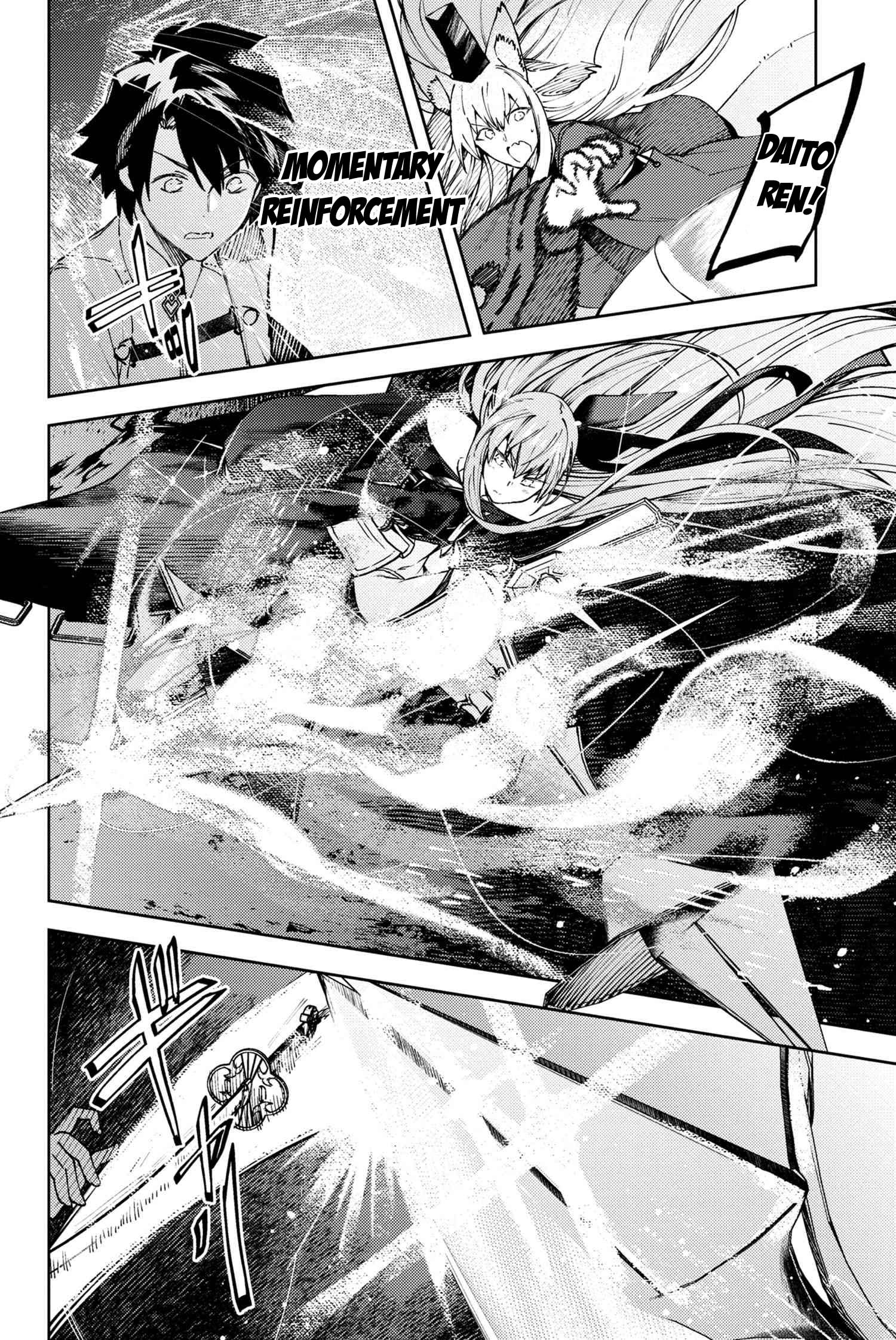 Fate/Grand Order: Epic of Remnant - Deep Sea Cyber-Paradise SE.RA.PH Chapter 27.2 page 9 - Chapter 27.2: The sinking beauty III - 2