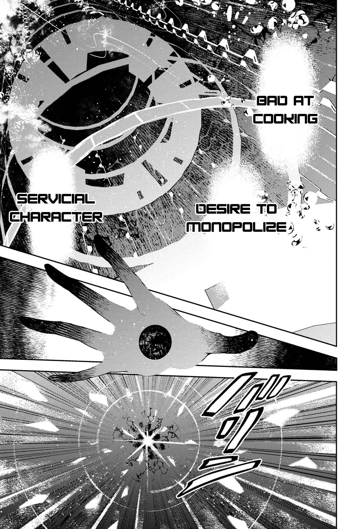 Fate/Grand Order: Epic of Remnant - Deep Sea Cyber-Paradise SE.RA.PH Chapter 27.3 page 10 - Chapter 27.3: The sinking beauty III - 3
