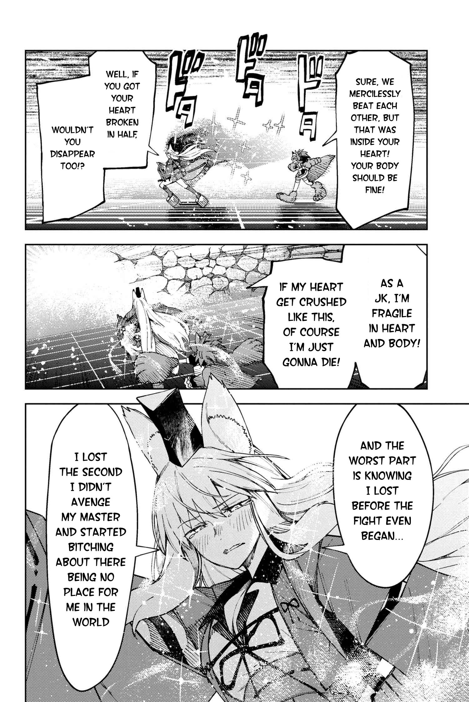 Fate/Grand Order: Epic of Remnant - Deep Sea Cyber-Paradise SE.RA.PH Chapter 27.3 page 13 - Chapter 27.3: The sinking beauty III - 3