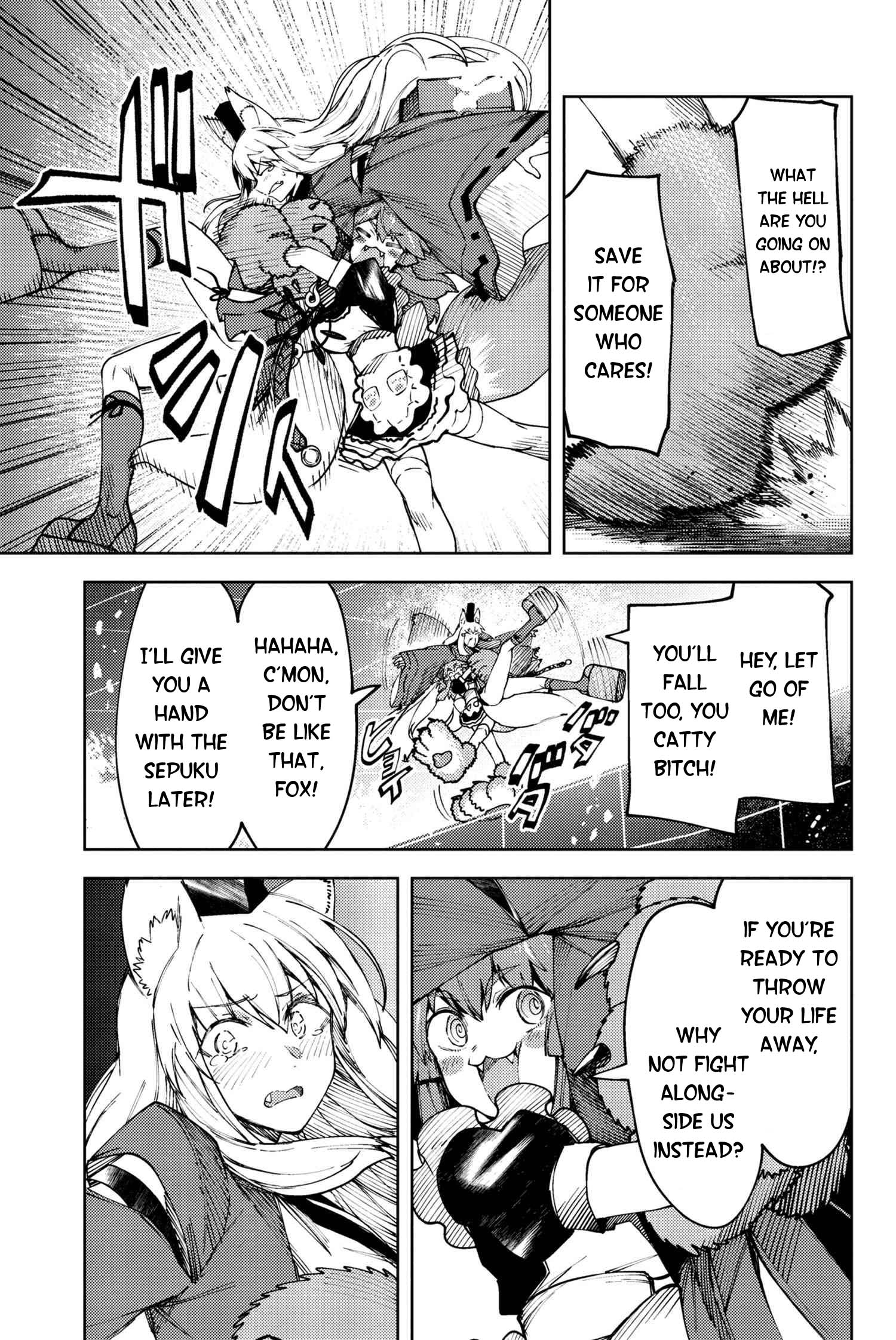 Fate/Grand Order: Epic of Remnant - Deep Sea Cyber-Paradise SE.RA.PH Chapter 27.3 page 14 - Chapter 27.3: The sinking beauty III - 3