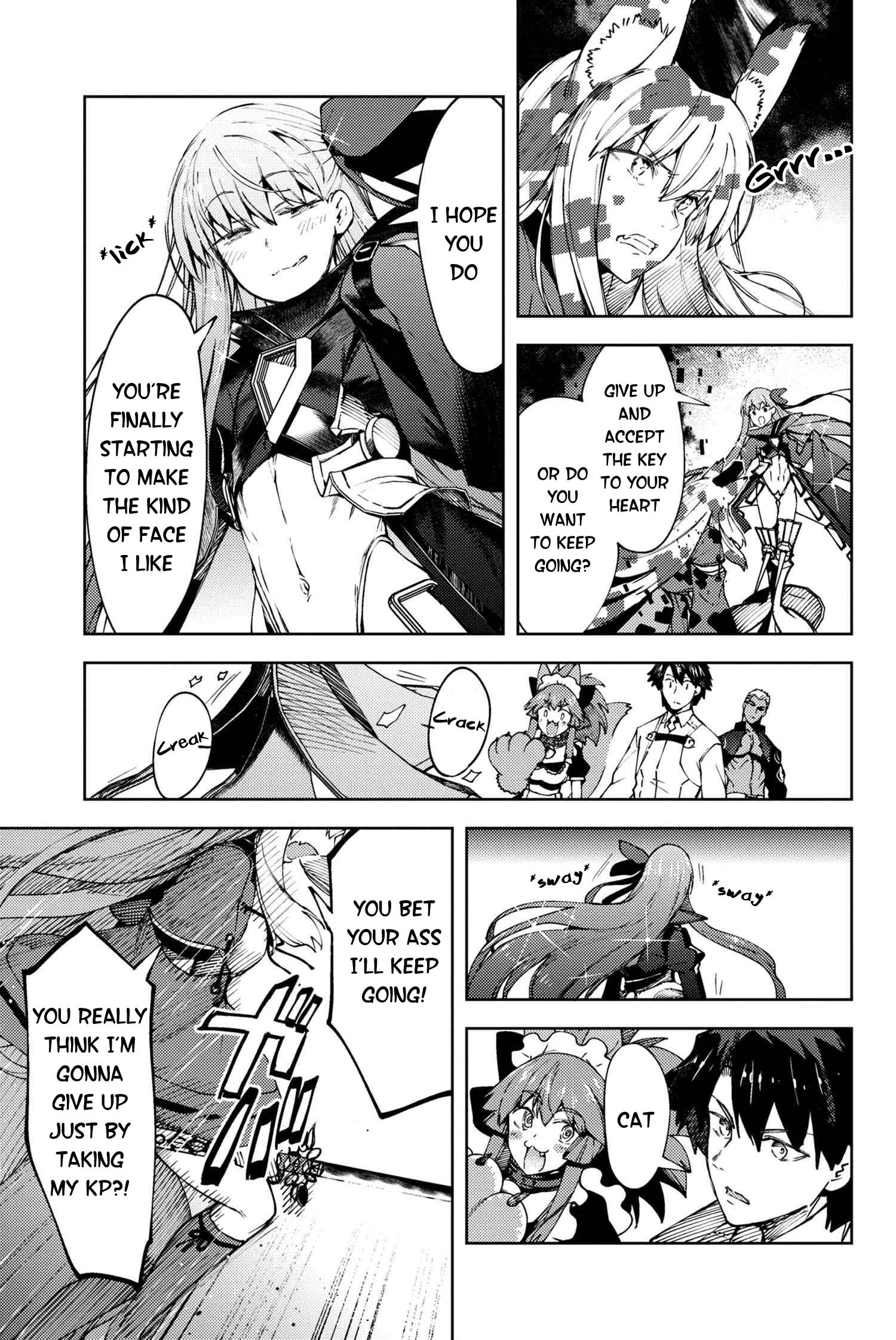 Fate/Grand Order: Epic of Remnant - Deep Sea Cyber-Paradise SE.RA.PH Chapter 27.3 page 4 - Chapter 27.3: The sinking beauty III - 3