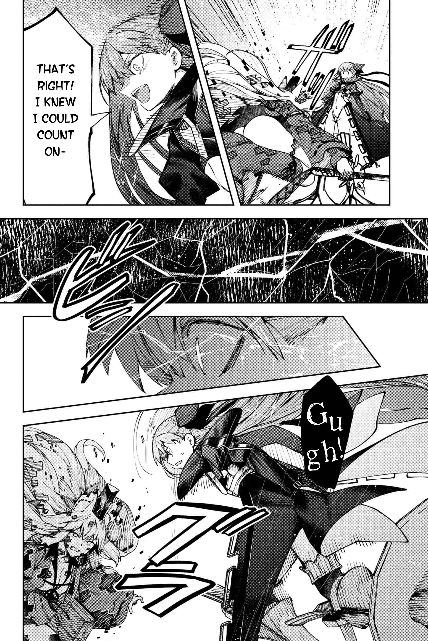 Fate/Grand Order: Epic of Remnant - Deep Sea Cyber-Paradise SE.RA.PH Chapter 27.3 page 5 - Chapter 27.3: The sinking beauty III - 3