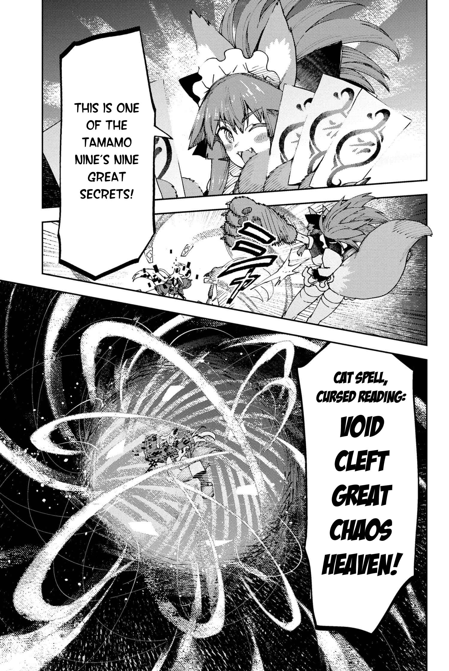 Fate/Grand Order: Epic of Remnant - Deep Sea Cyber-Paradise SE.RA.PH Chapter 27.3 page 6 - Chapter 27.3: The sinking beauty III - 3