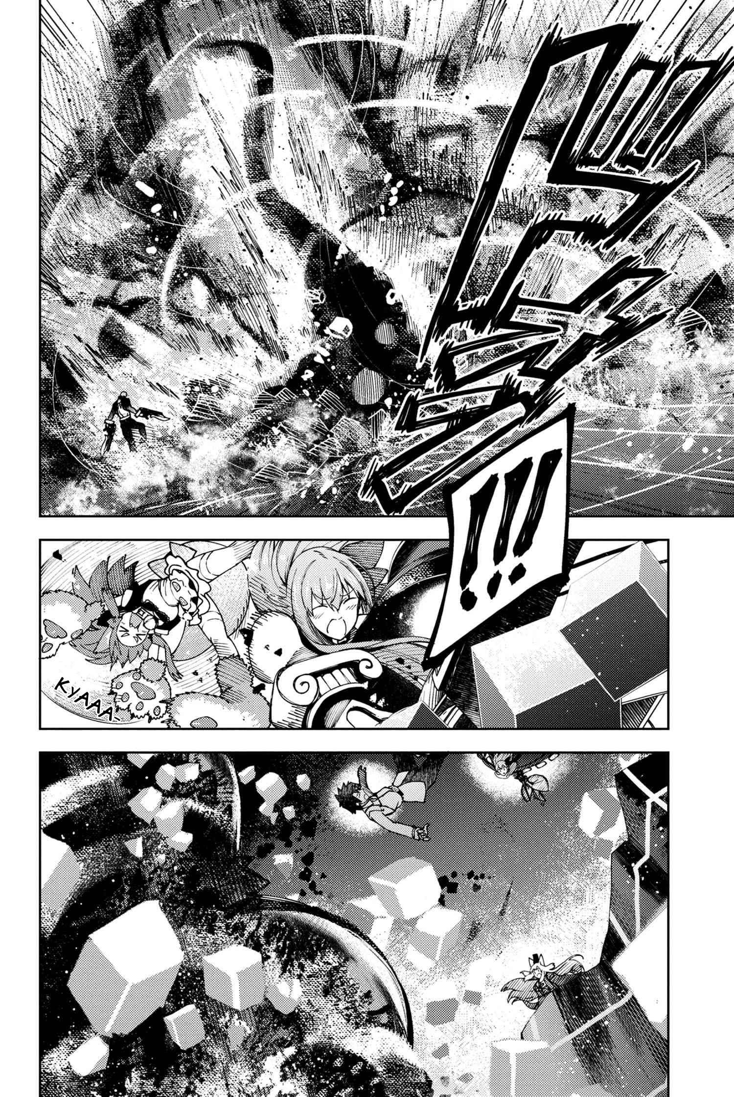 Fate/Grand Order: Epic of Remnant - Deep Sea Cyber-Paradise SE.RA.PH Chapter 27.4 page 5 - Chapter 27.4: The sinking beauty III - 4