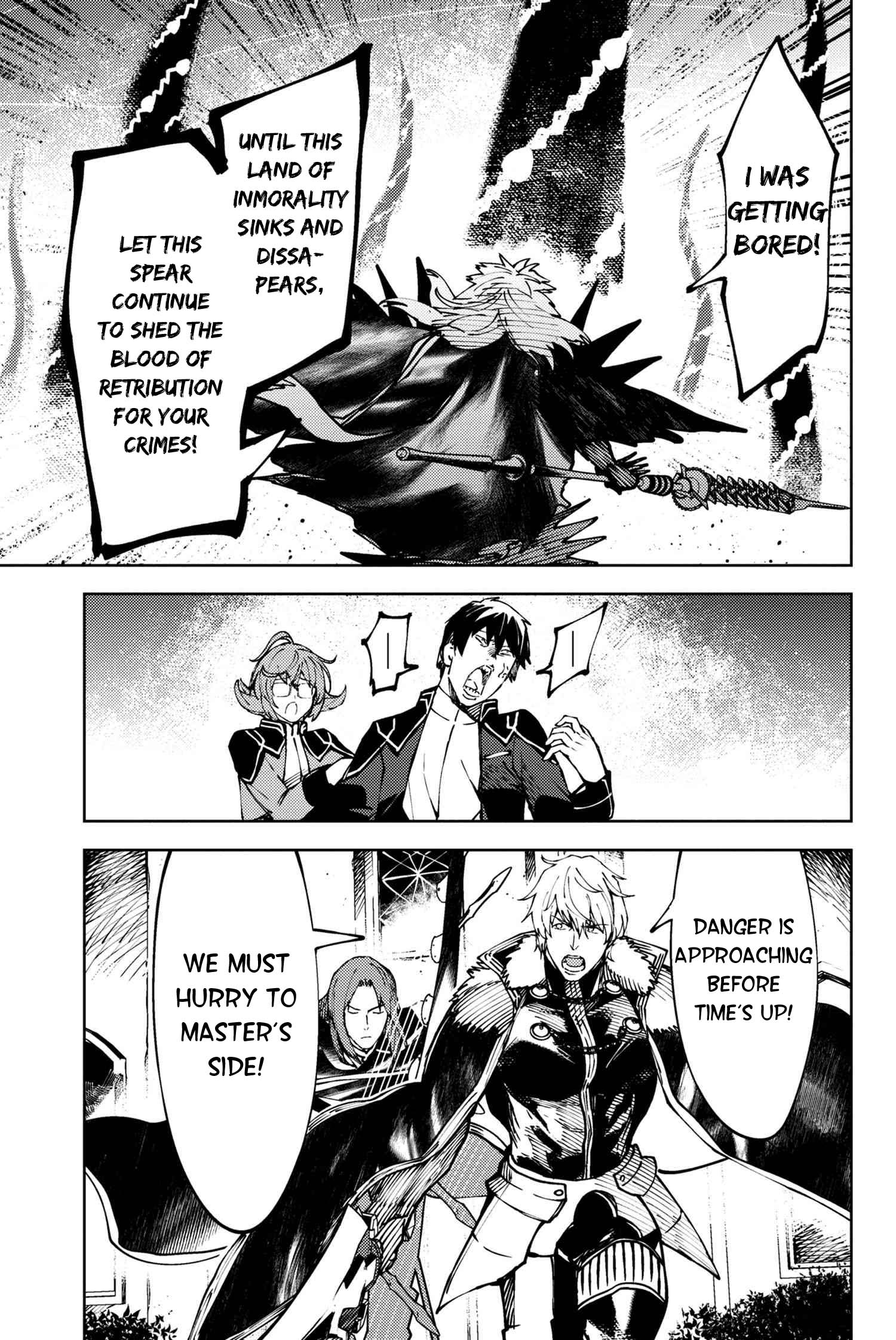 Fate/Grand Order: Epic of Remnant - Deep Sea Cyber-Paradise SE.RA.PH Chapter 28.1 page 16 - Chapter 28.1: The sinking beauty IV - 1