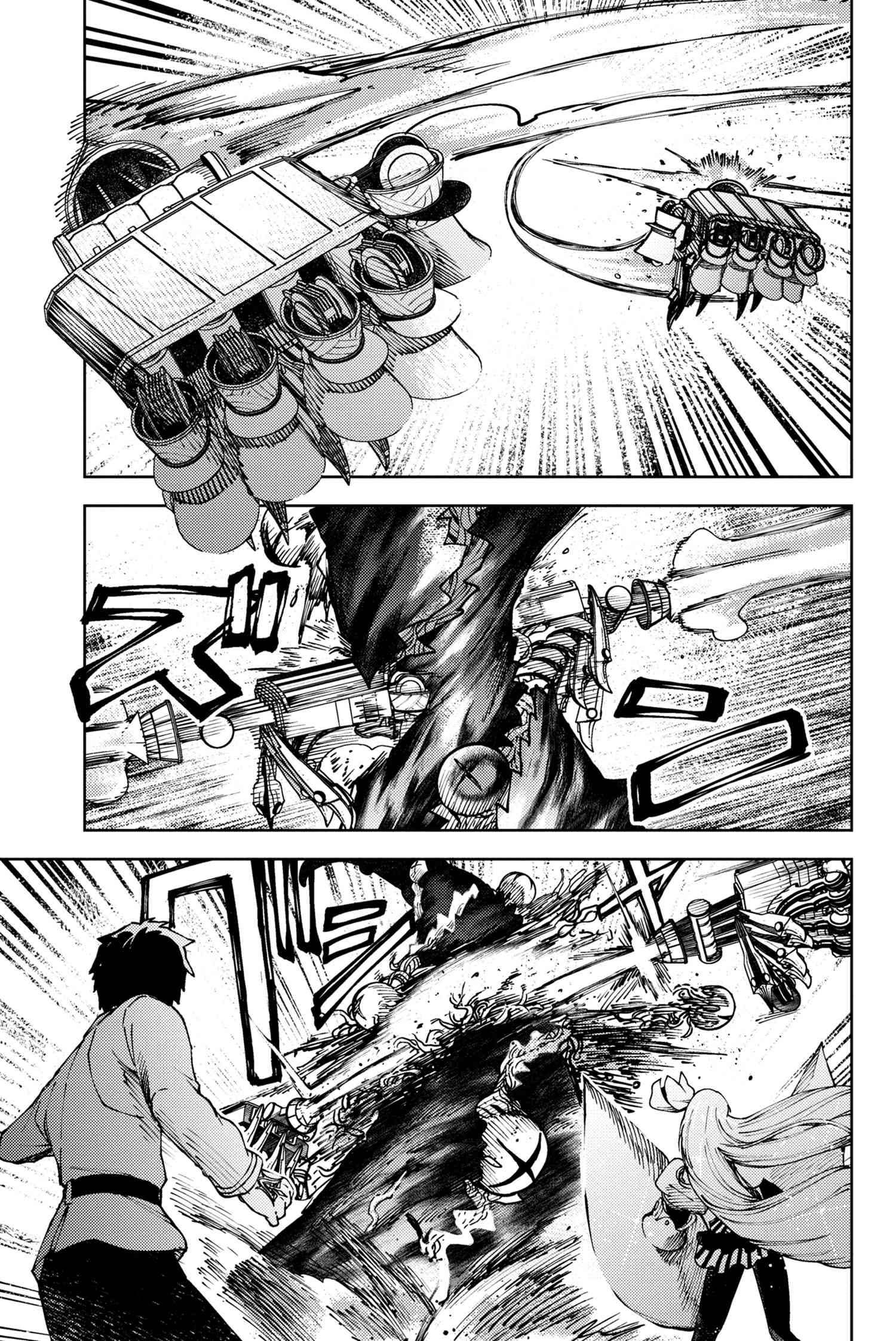 Fate/Grand Order: Epic of Remnant - Deep Sea Cyber-Paradise SE.RA.PH Chapter 28.1 page 4 - Chapter 28.1: The sinking beauty IV - 1