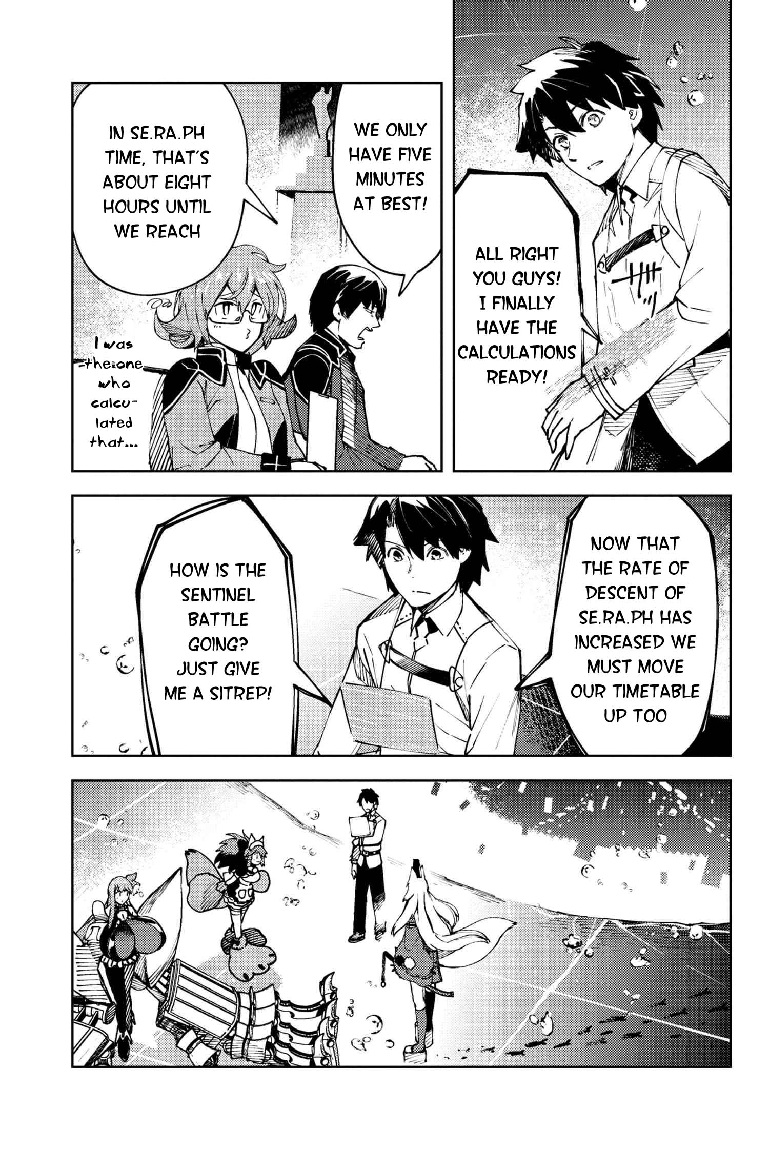 Fate/Grand Order: Epic of Remnant - Deep Sea Cyber-Paradise SE.RA.PH Chapter 28.1 page 6 - Chapter 28.1: The sinking beauty IV - 1