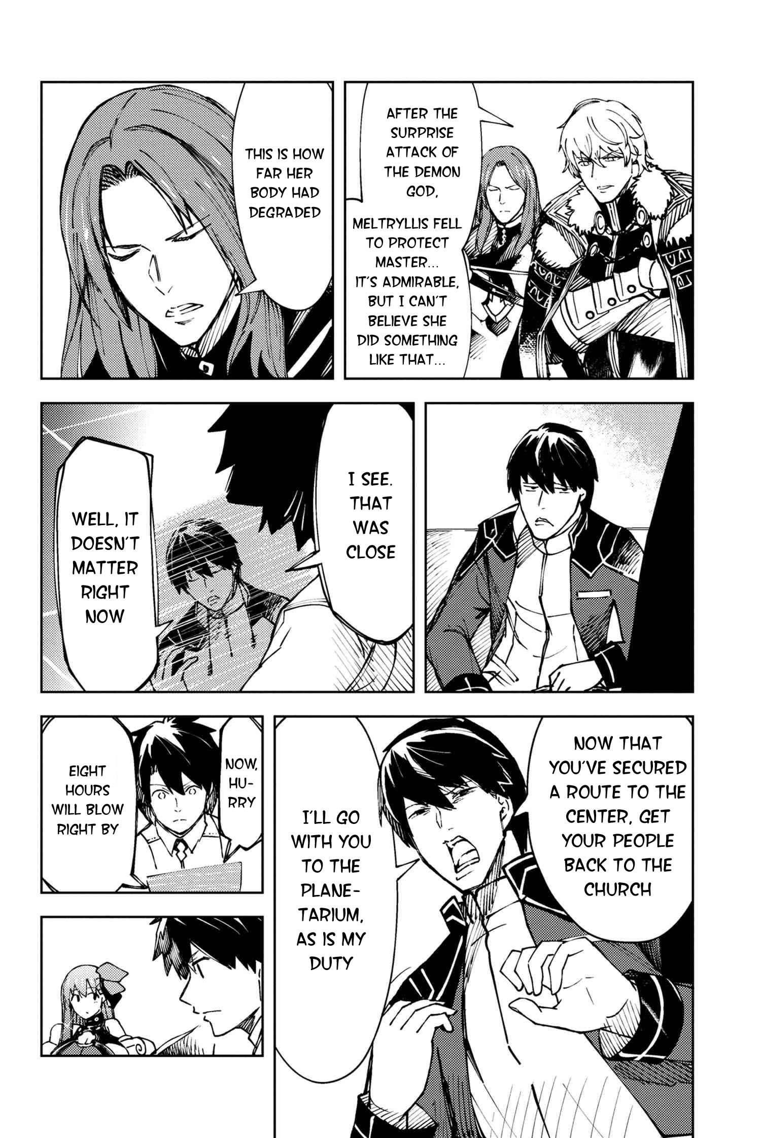 Fate/Grand Order: Epic of Remnant - Deep Sea Cyber-Paradise SE.RA.PH Chapter 28.1 page 7 - Chapter 28.1: The sinking beauty IV - 1