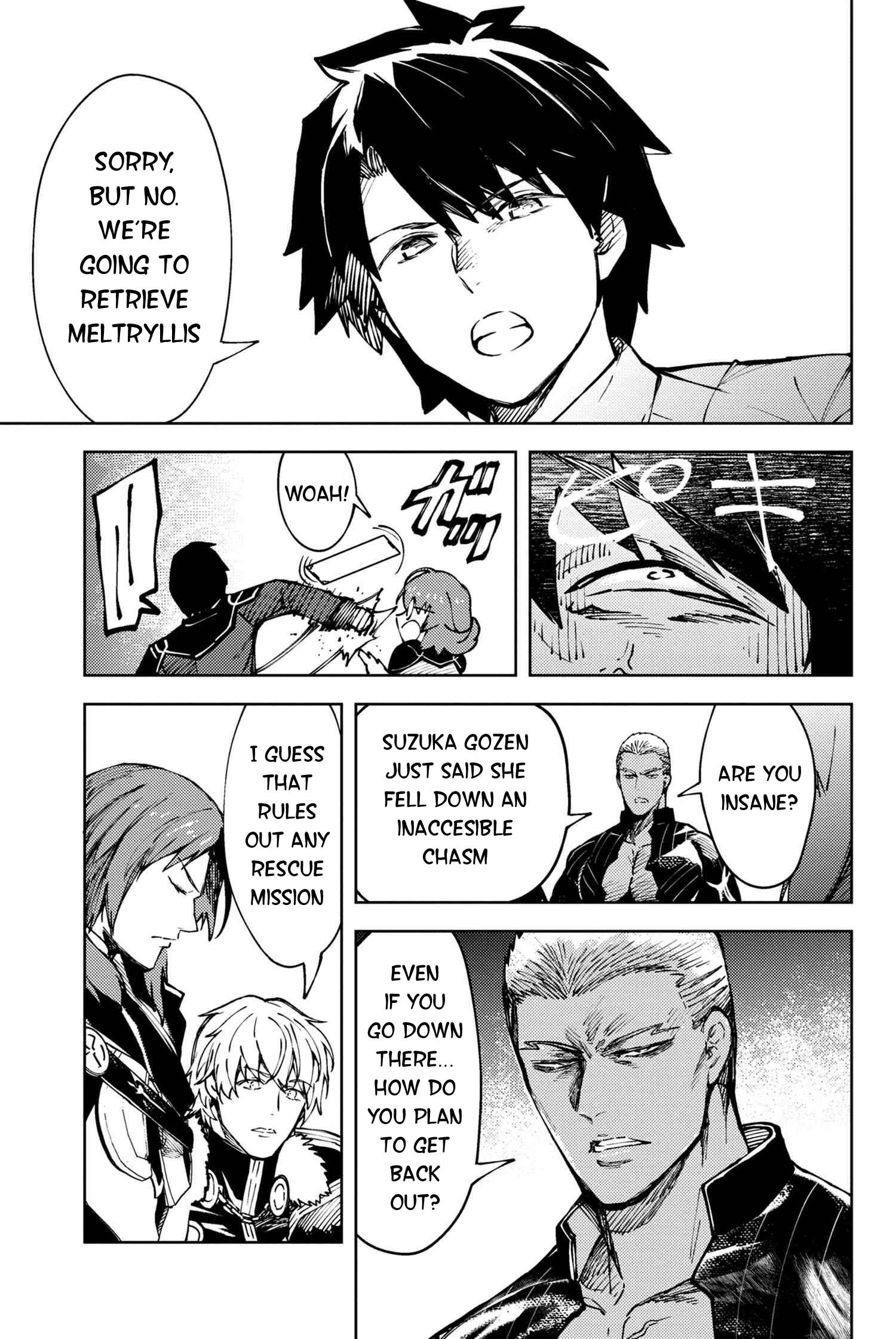 Fate/Grand Order: Epic of Remnant - Deep Sea Cyber-Paradise SE.RA.PH Chapter 28.1 page 8 - Chapter 28.1: The sinking beauty IV - 1