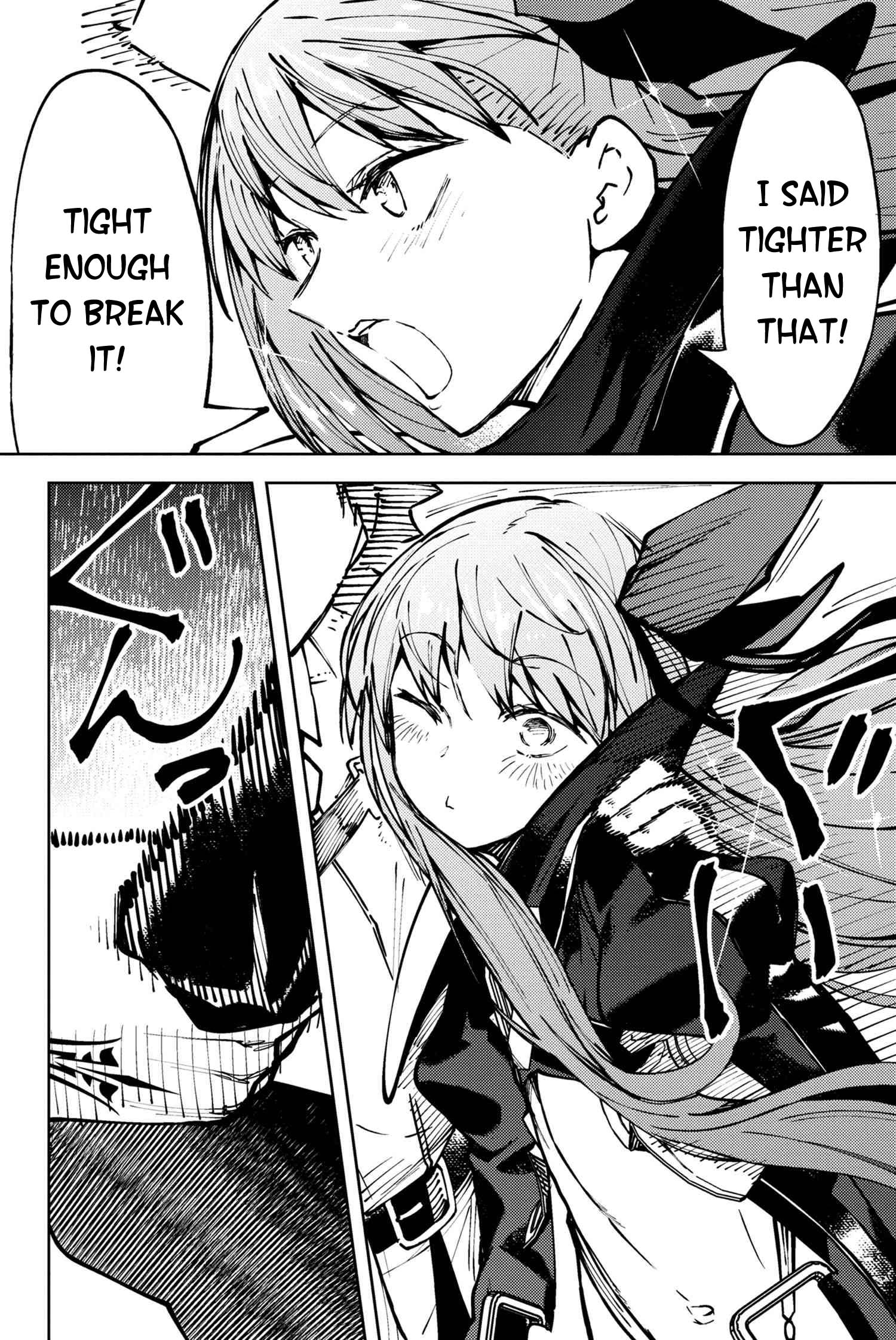 Fate/Grand Order: Epic of Remnant - Deep Sea Cyber-Paradise SE.RA.PH Chapter 28.4 page 5 - Chapter 28.4: The sinking beauty IV - 4