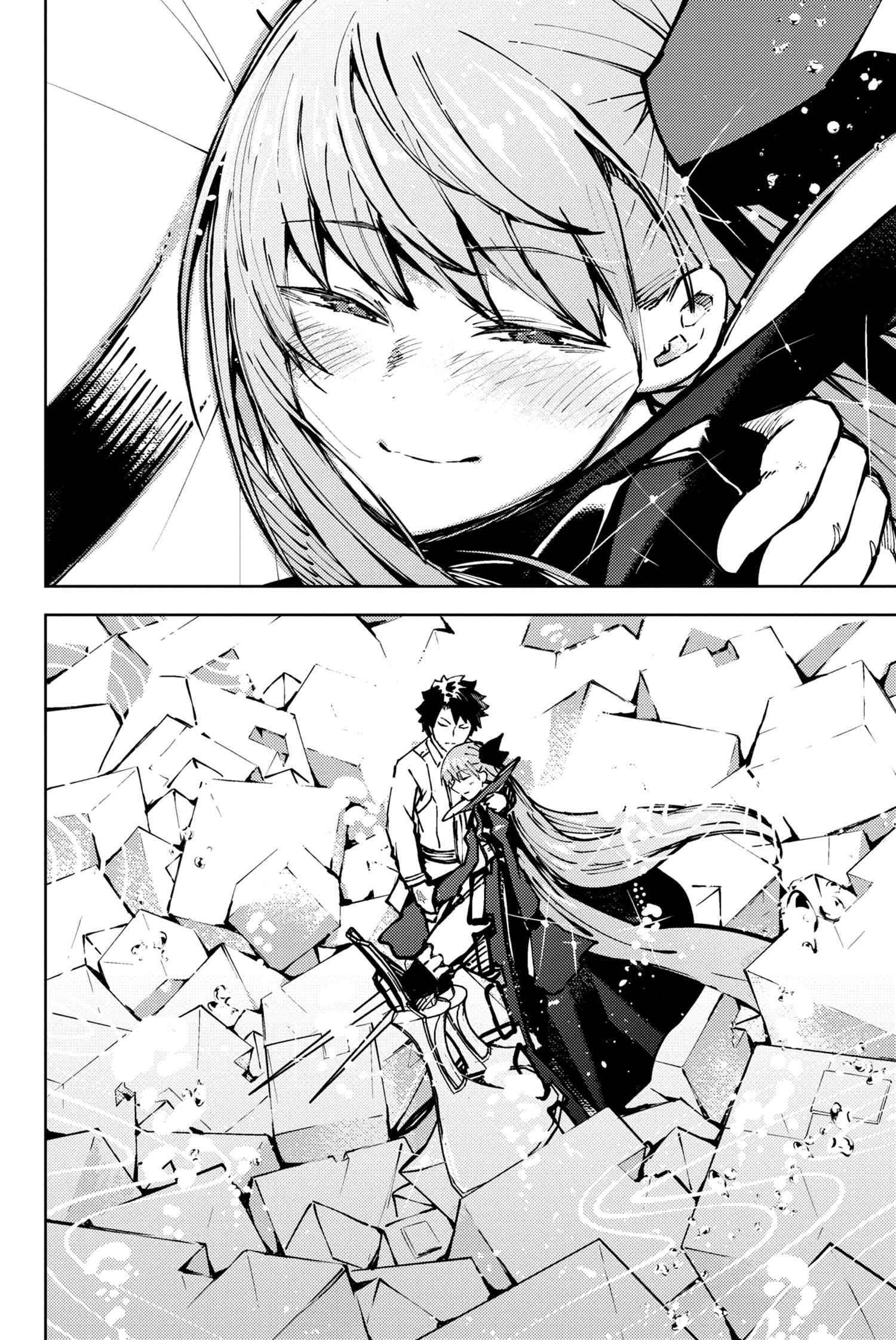 Fate/Grand Order: Epic of Remnant - Deep Sea Cyber-Paradise SE.RA.PH Chapter 28.4 page 7 - Chapter 28.4: The sinking beauty IV - 4