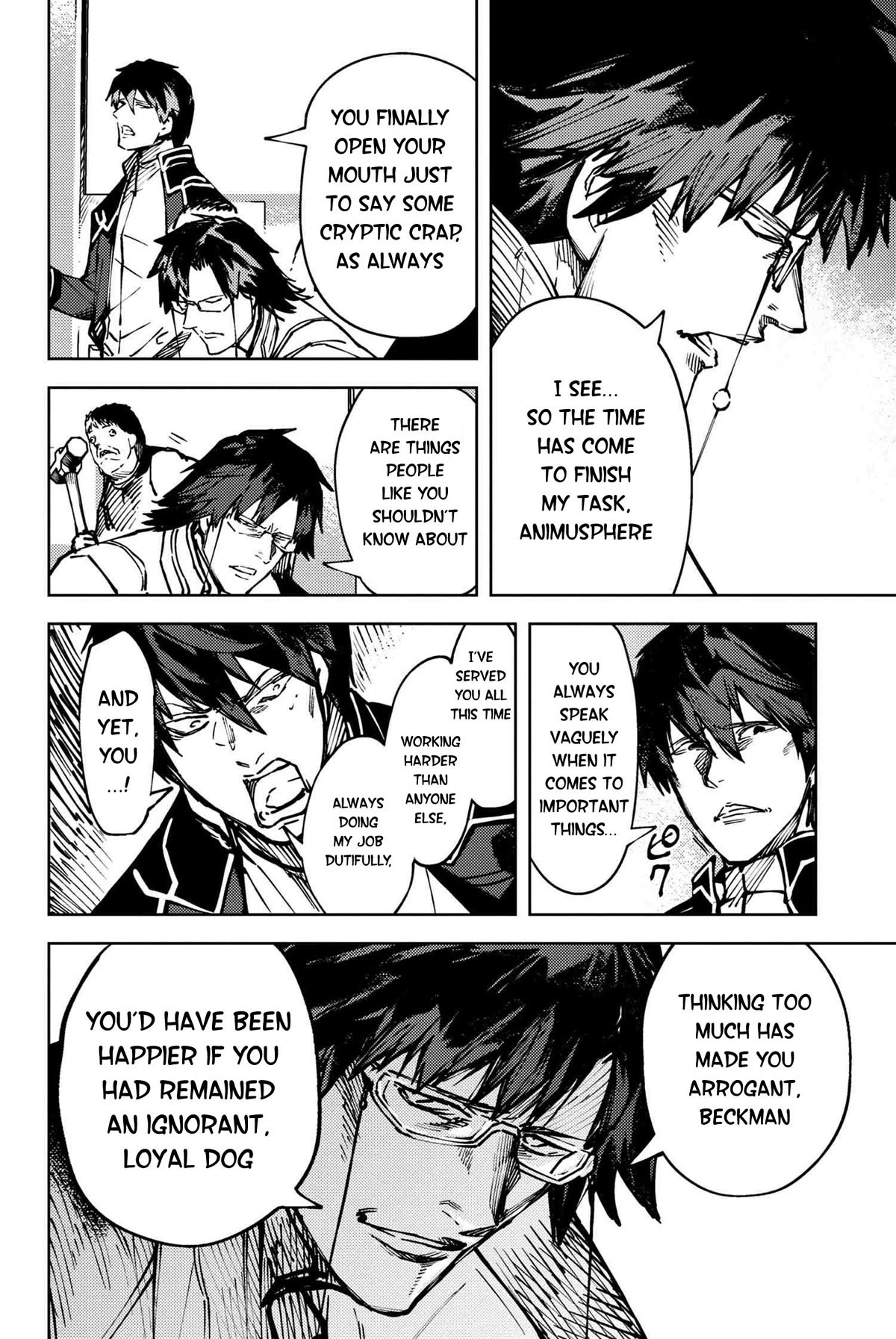 Fate/Grand Order: Epic of Remnant - Deep Sea Cyber-Paradise SE.RA.PH Chapter 29.1 page 11 - Chapter 29.1: The sinking beauty V - 1