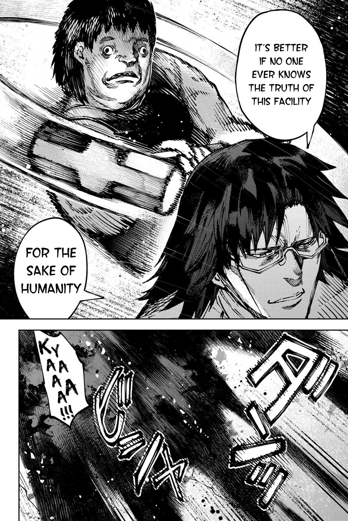 Fate/Grand Order: Epic of Remnant - Deep Sea Cyber-Paradise SE.RA.PH Chapter 29.1 page 13 - Chapter 29.1: The sinking beauty V - 1