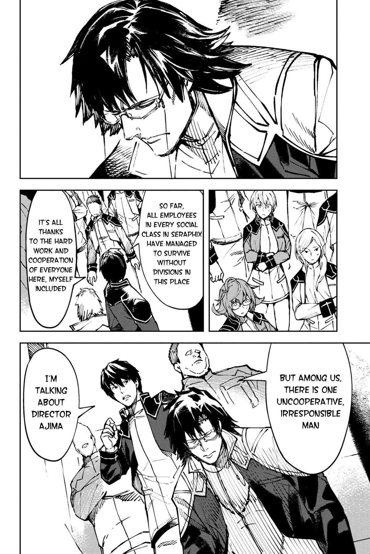 Fate/Grand Order: Epic of Remnant - Deep Sea Cyber-Paradise SE.RA.PH Chapter 29.1 page 3 - Chapter 29.1: The sinking beauty V - 1