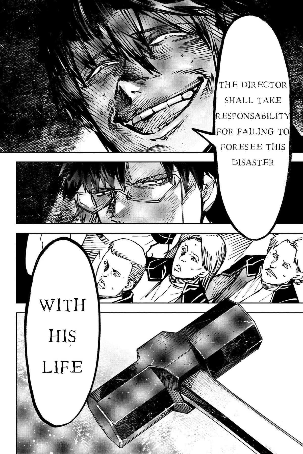 Fate/Grand Order: Epic of Remnant - Deep Sea Cyber-Paradise SE.RA.PH Chapter 29.1 page 9 - Chapter 29.1: The sinking beauty V - 1