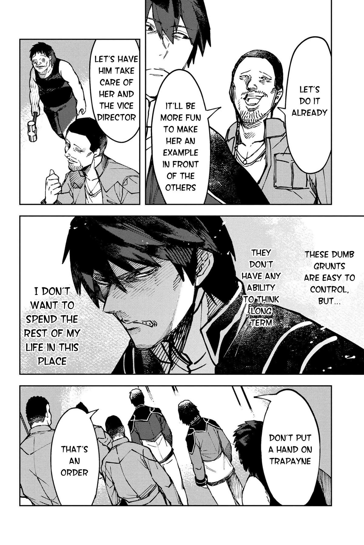 Fate/Grand Order: Epic of Remnant - Deep Sea Cyber-Paradise SE.RA.PH Chapter 29.2 page 11 - Chapter 29.2: The sinking beauty V - 2