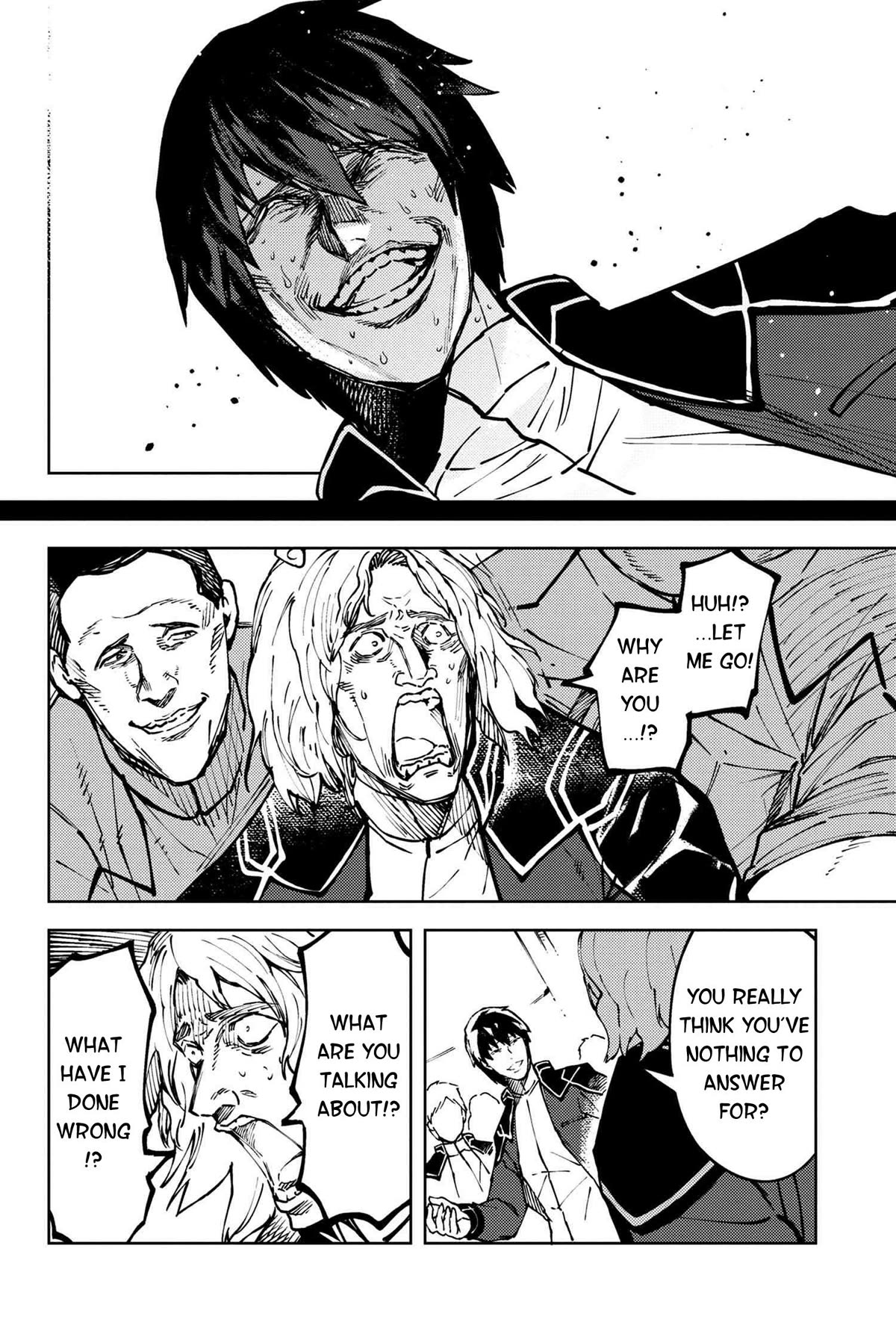 Fate/Grand Order: Epic of Remnant - Deep Sea Cyber-Paradise SE.RA.PH Chapter 29.2 page 3 - Chapter 29.2: The sinking beauty V - 2
