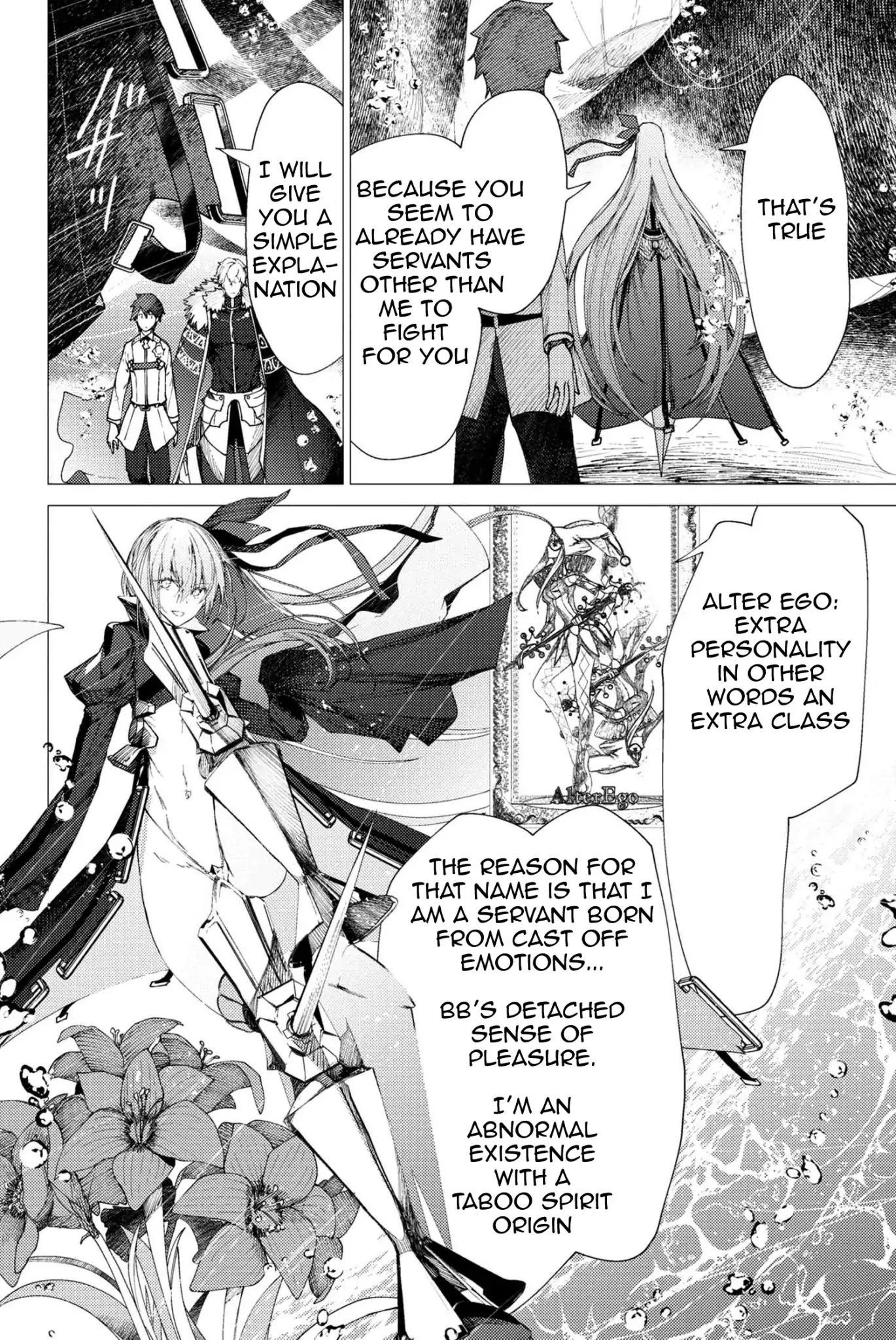 Fate/Grand Order: Epic of Remnant - Deep Sea Cyber-Paradise SE.RA.PH Chapter 3.1 page 14 - Chapter 3.1: Swan Lake Returns III - 1
