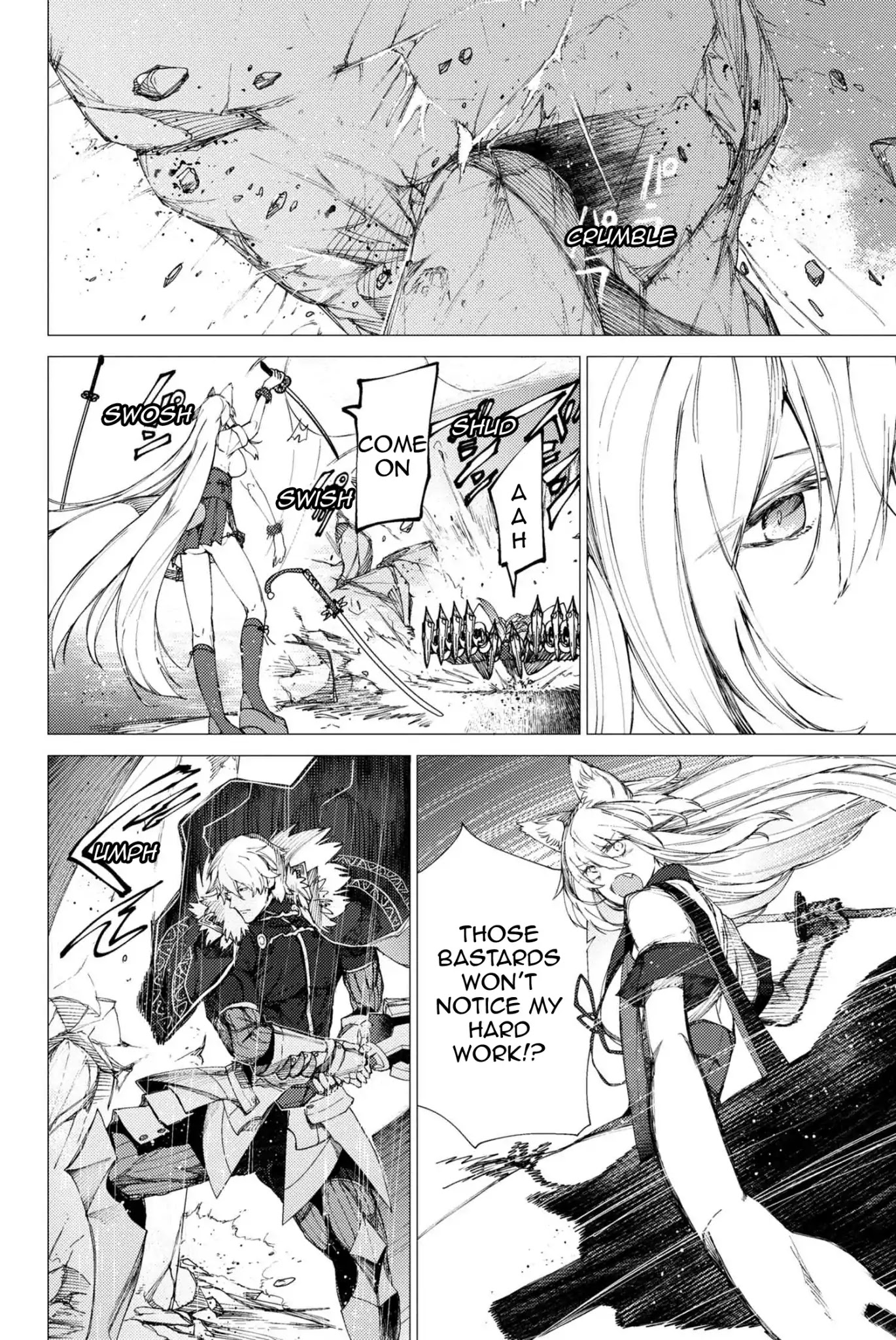 Fate/Grand Order: Epic of Remnant - Deep Sea Cyber-Paradise SE.RA.PH Chapter 3.1 page 2 - Chapter 3.1: Swan Lake Returns III - 1