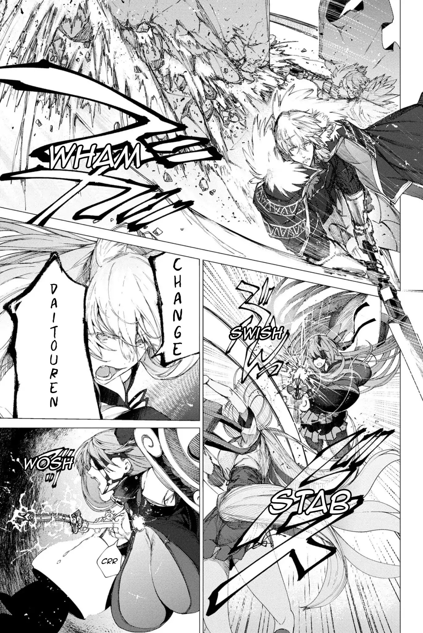 Fate/Grand Order: Epic of Remnant - Deep Sea Cyber-Paradise SE.RA.PH Chapter 3.1 page 3 - Chapter 3.1: Swan Lake Returns III - 1