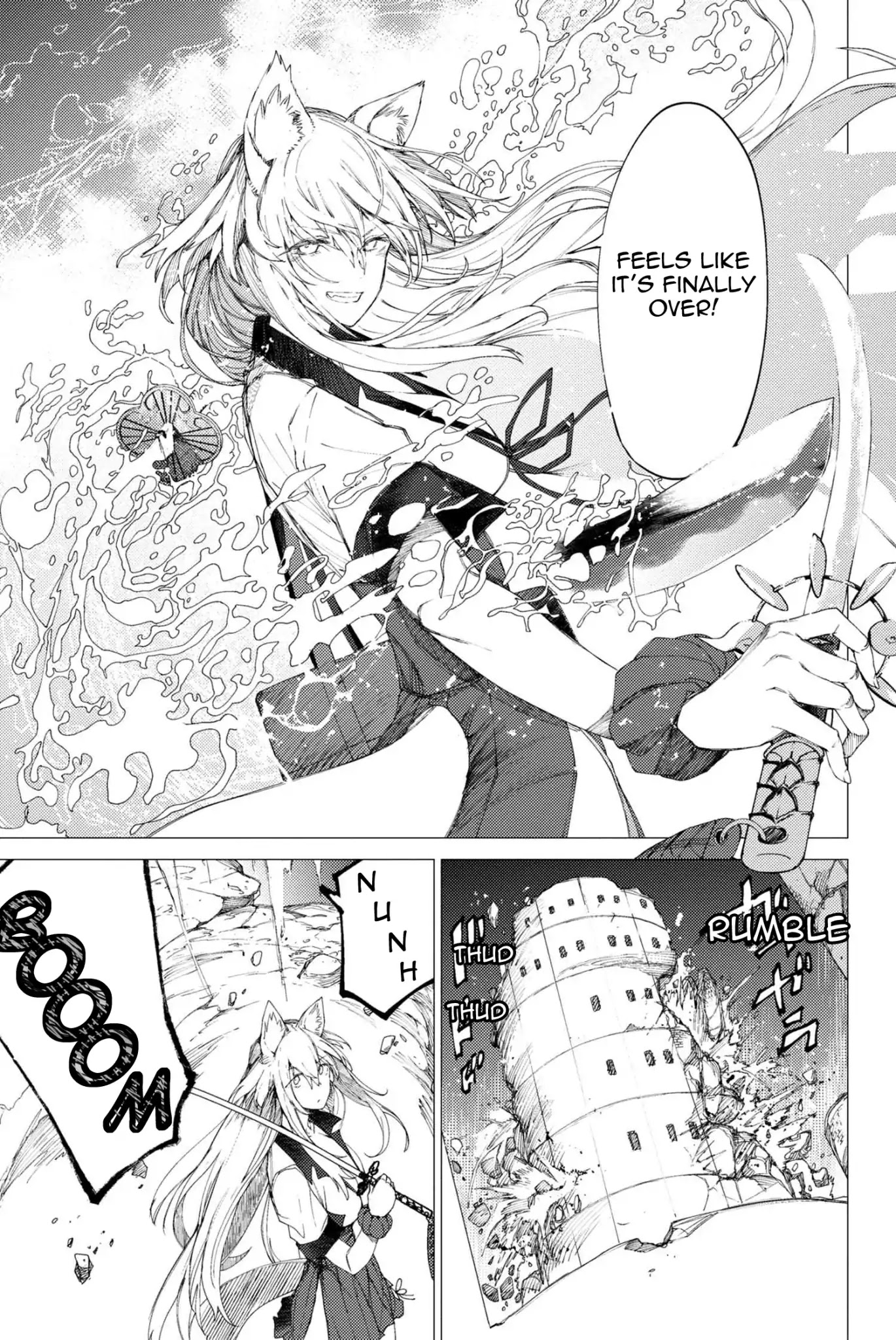 Fate/Grand Order: Epic of Remnant - Deep Sea Cyber-Paradise SE.RA.PH Chapter 3.1 page 5 - Chapter 3.1: Swan Lake Returns III - 1