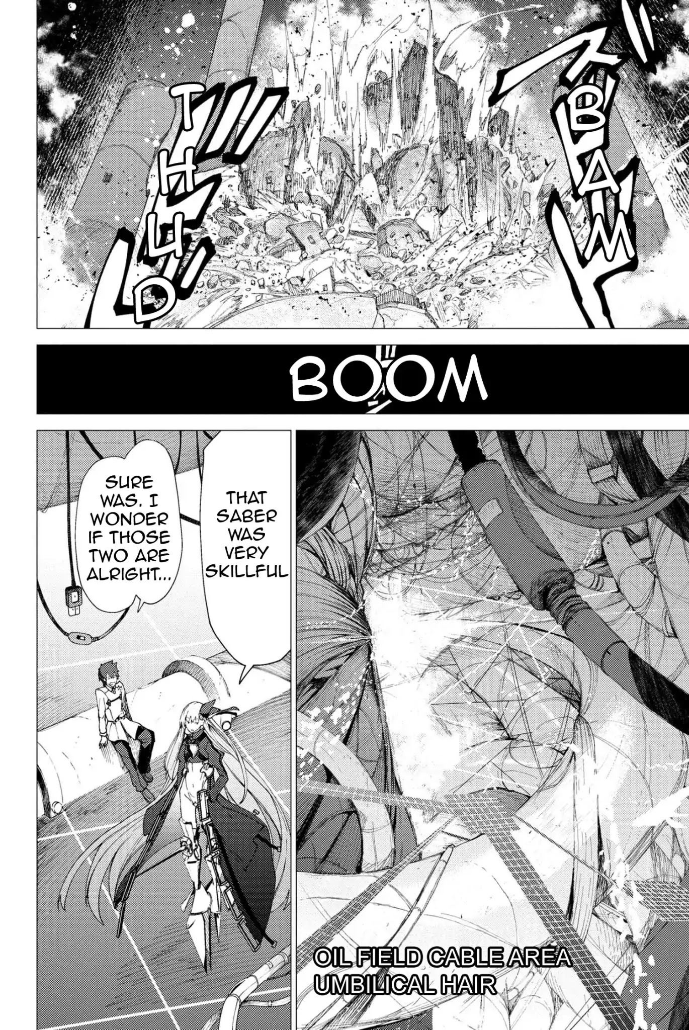 Fate/Grand Order: Epic of Remnant - Deep Sea Cyber-Paradise SE.RA.PH Chapter 3.1 page 8 - Chapter 3.1: Swan Lake Returns III - 1