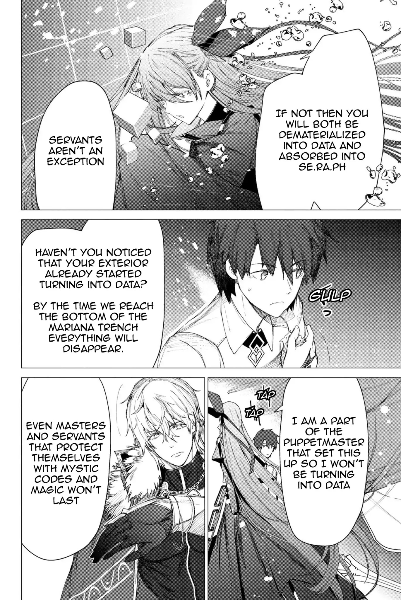 Fate/Grand Order: Epic of Remnant - Deep Sea Cyber-Paradise SE.RA.PH Chapter 3.2 page 5 - Chapter 3.2: Swan Lake Returns III - 2