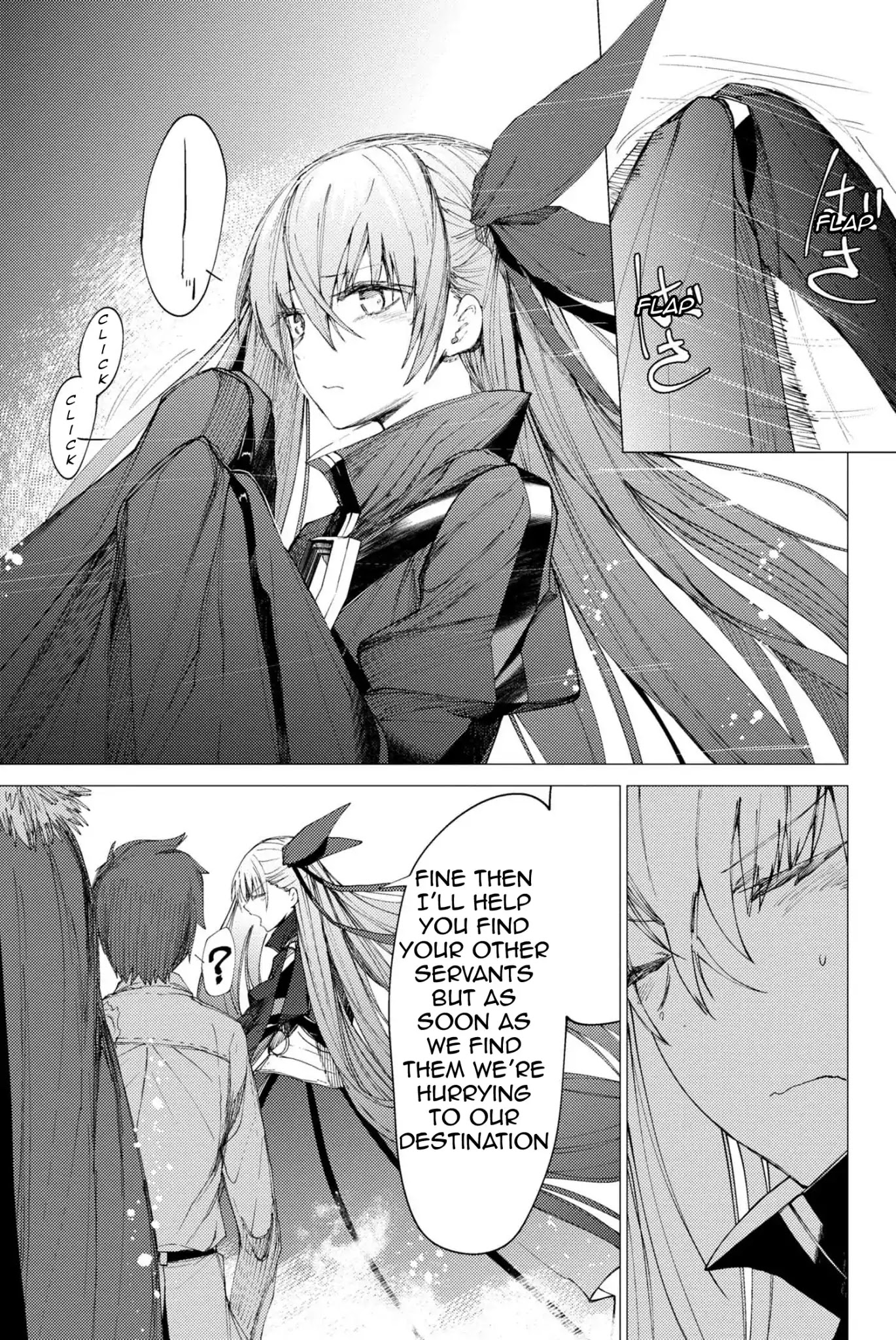 Fate/Grand Order: Epic of Remnant - Deep Sea Cyber-Paradise SE.RA.PH Chapter 3.2 page 8 - Chapter 3.2: Swan Lake Returns III - 2