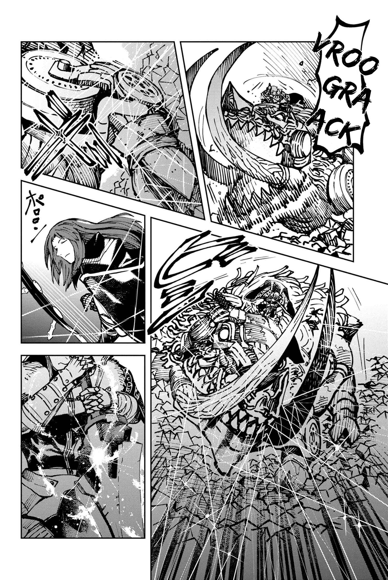 Fate/Grand Order: Epic of Remnant - Deep Sea Cyber-Paradise SE.RA.PH Chapter 30.1 page 11 - Chapter 30.1: The sinking beauty VI - 1