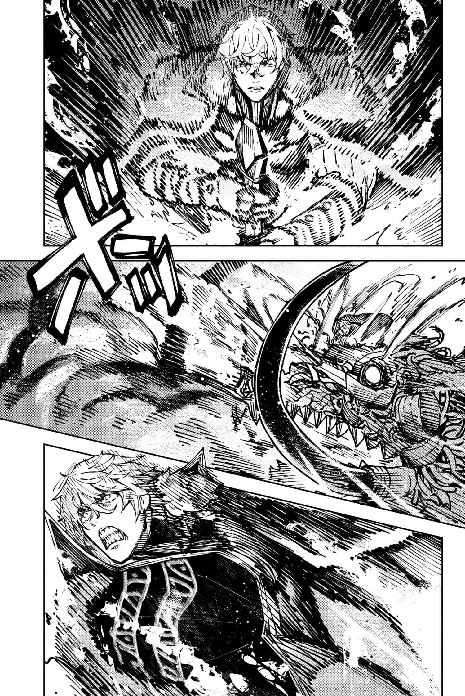 Fate/Grand Order: Epic of Remnant - Deep Sea Cyber-Paradise SE.RA.PH Chapter 30.1 page 12 - Chapter 30.1: The sinking beauty VI - 1