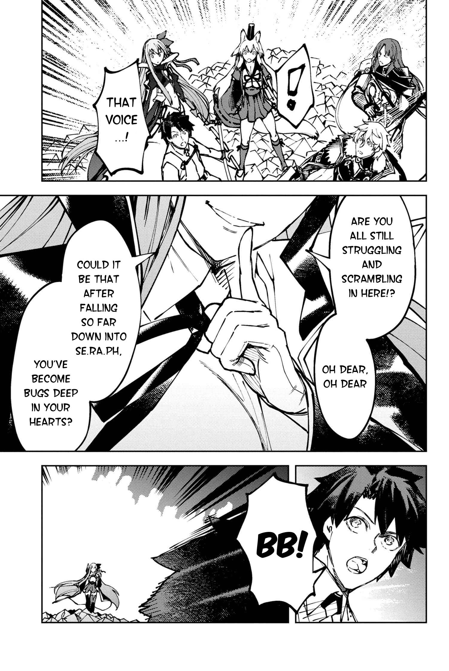 Fate/Grand Order: Epic of Remnant - Deep Sea Cyber-Paradise SE.RA.PH Chapter 30.2 page 7 - Chapter 30.2: The sinking beauty VI - 2