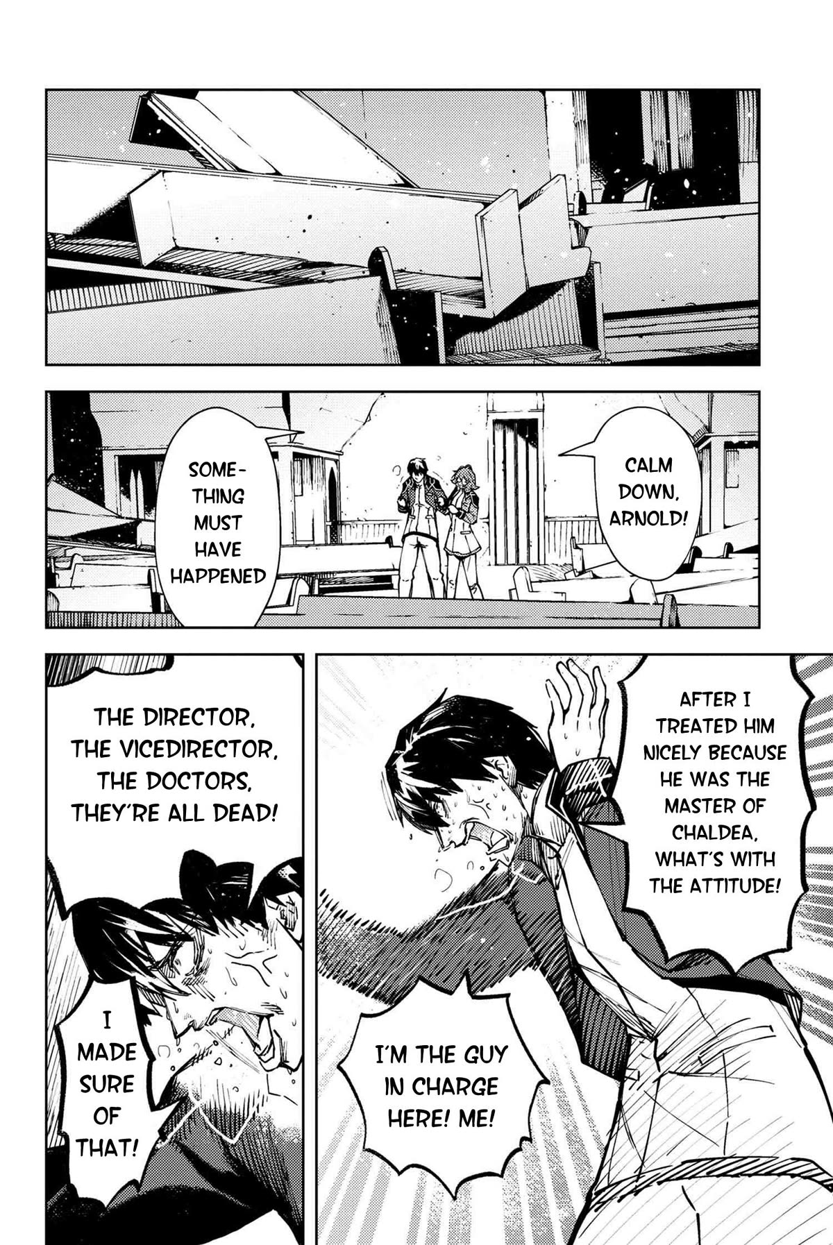 Fate/Grand Order: Epic of Remnant - Deep Sea Cyber-Paradise SE.RA.PH Chapter 31.1 page 5 - Chapter 31.1: The sinking beauty VII - 1