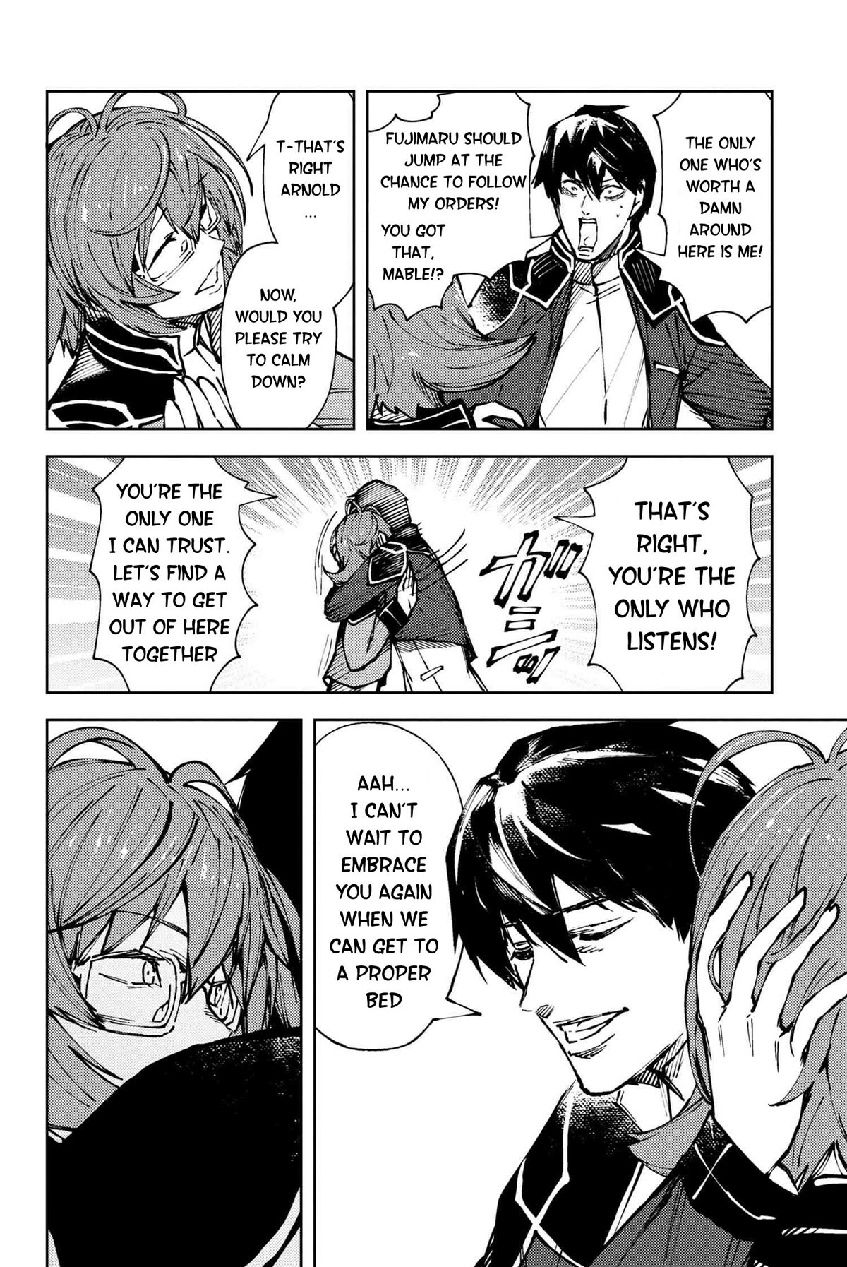 Fate/Grand Order: Epic of Remnant - Deep Sea Cyber-Paradise SE.RA.PH Chapter 31.1 page 9 - Chapter 31.1: The sinking beauty VII - 1