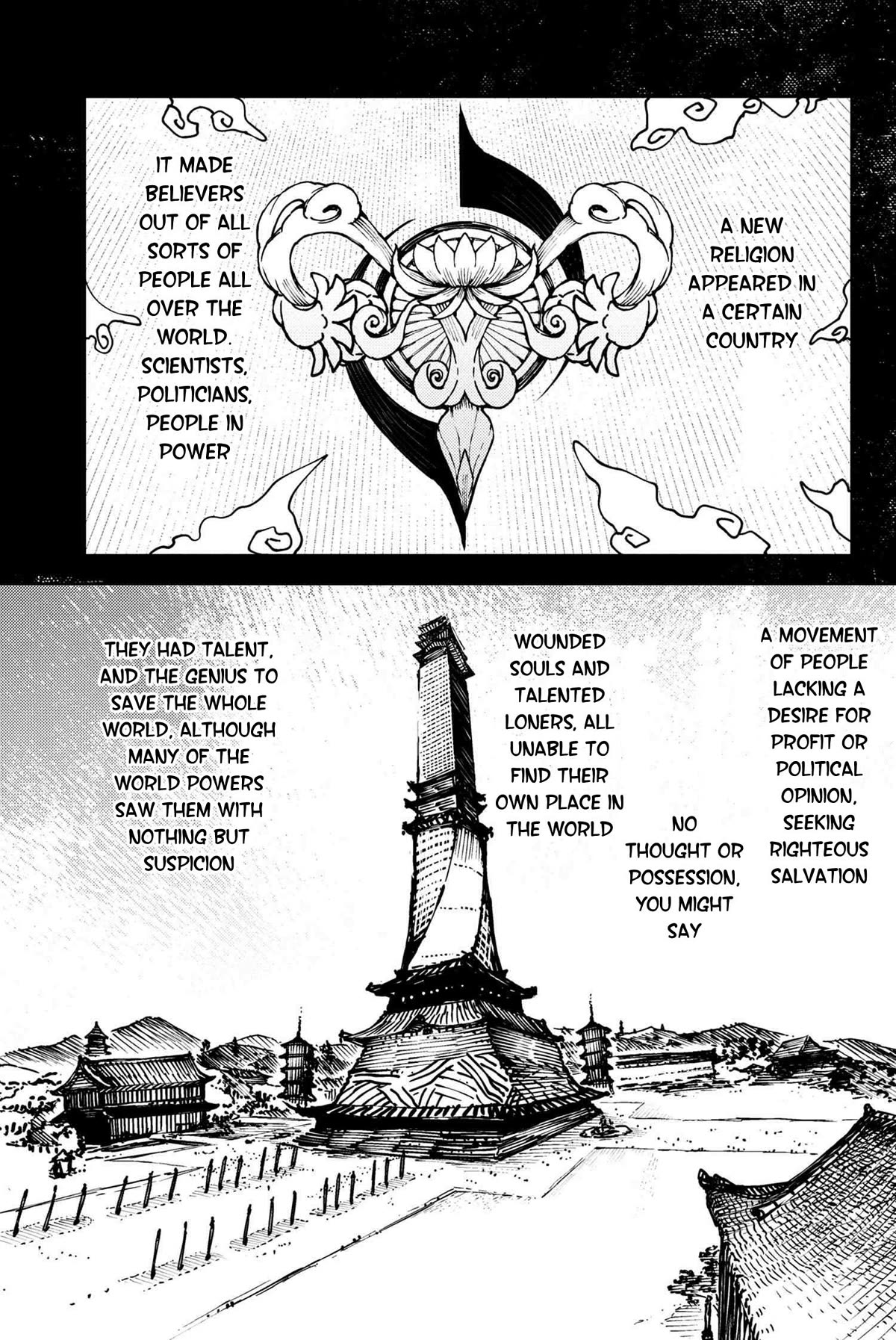 Fate/Grand Order: Epic of Remnant - Deep Sea Cyber-Paradise SE.RA.PH Chapter 31.2 page 8 - Chapter 31.2: The sinking beauty VII - 2