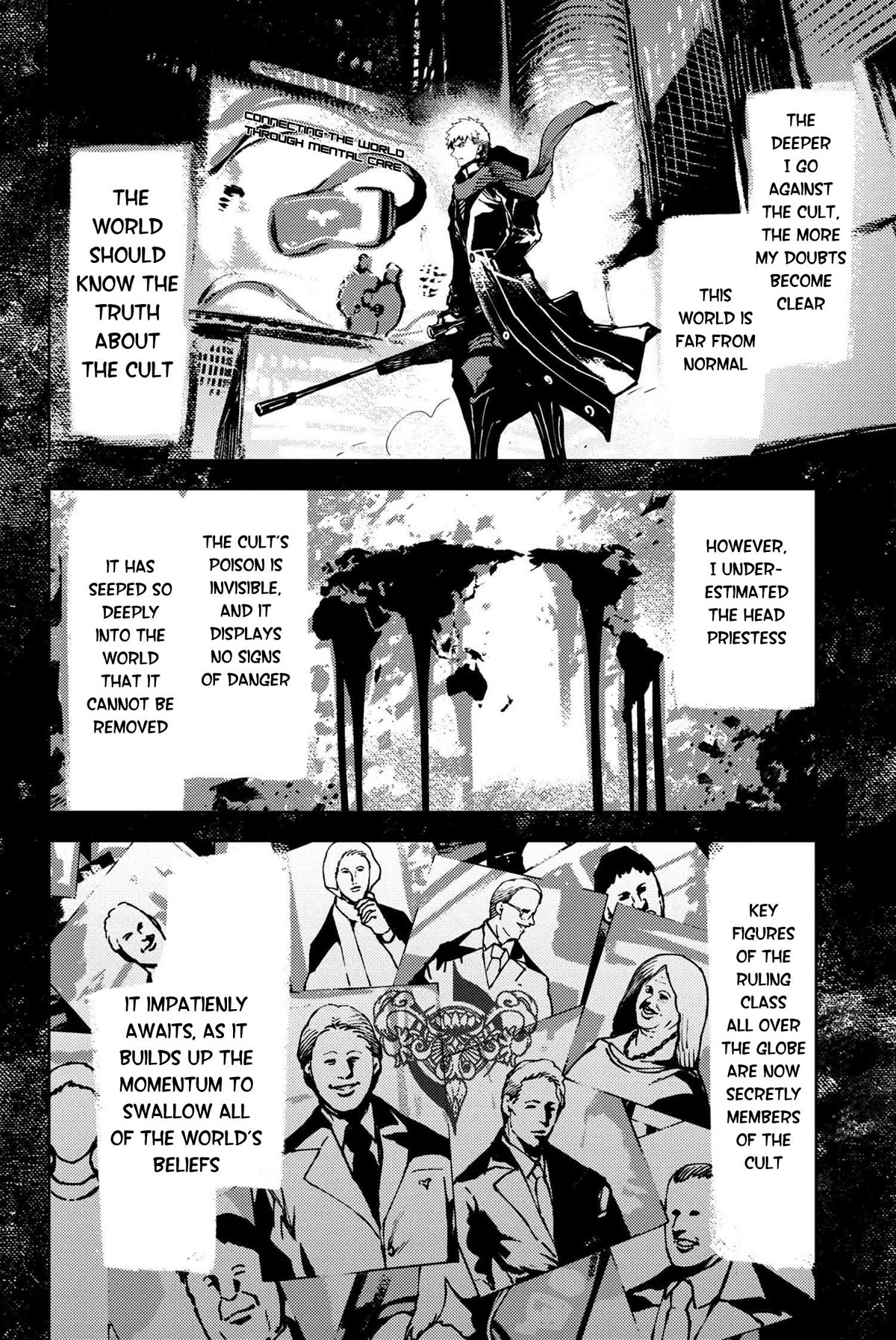 Fate/Grand Order: Epic of Remnant - Deep Sea Cyber-Paradise SE.RA.PH Chapter 32.1 page 9 - Chapter 32.1: The sinking beauty VIII - 1