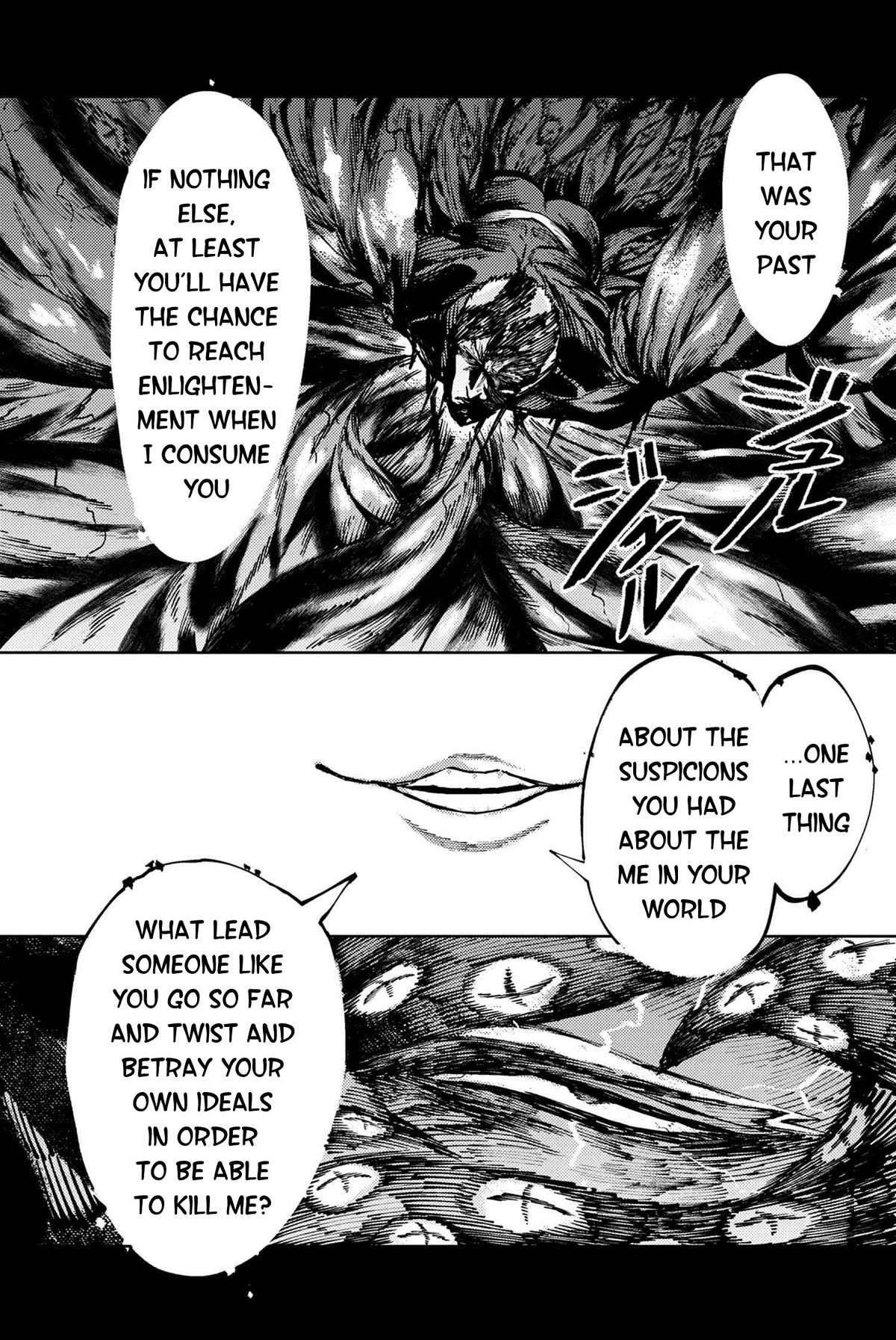 Fate/Grand Order: Epic of Remnant - Deep Sea Cyber-Paradise SE.RA.PH Chapter 32.3 page 12 - Chapter 32.3: The sinking beauty VIII - 3