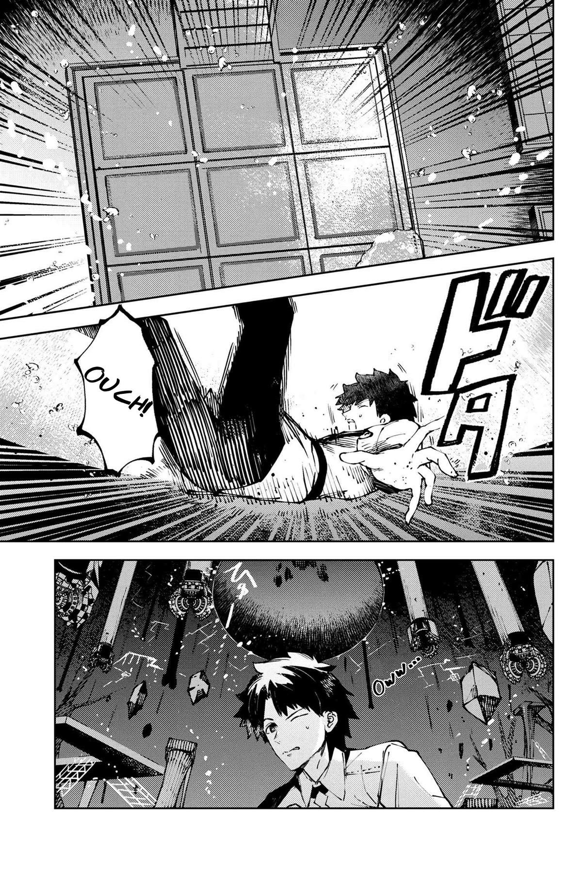 Fate/Grand Order: Epic of Remnant - Deep Sea Cyber-Paradise SE.RA.PH Chapter 33.1 page 1 - Chapter 33.1: The sinking beauty IX - 1