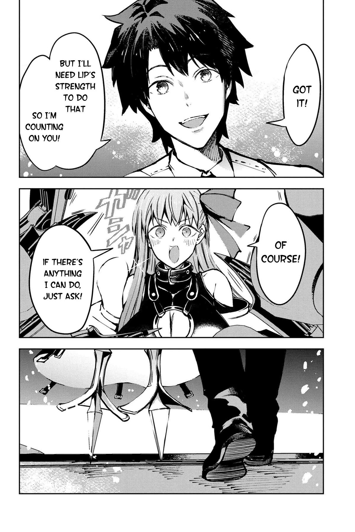Fate/Grand Order: Epic of Remnant - Deep Sea Cyber-Paradise SE.RA.PH Chapter 33.1 page 14 - Chapter 33.1: The sinking beauty IX - 1