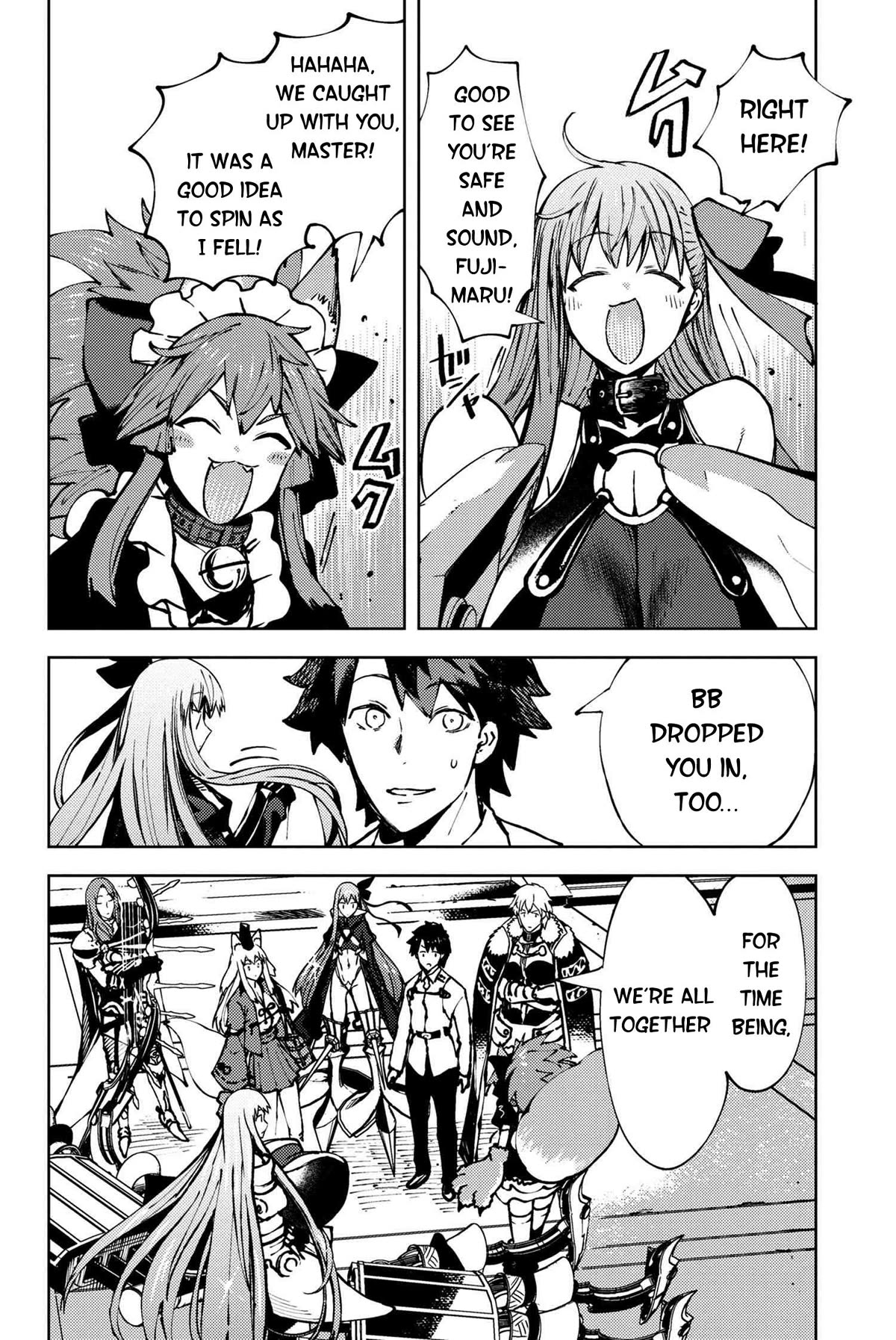 Fate/Grand Order: Epic of Remnant - Deep Sea Cyber-Paradise SE.RA.PH Chapter 33.1 page 4 - Chapter 33.1: The sinking beauty IX - 1