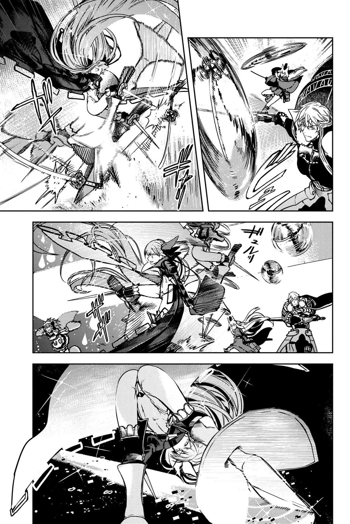Fate/Grand Order: Epic of Remnant - Deep Sea Cyber-Paradise SE.RA.PH Chapter 33.2 page 6 - Chapter 33.2: The sinking beauty IX - 2