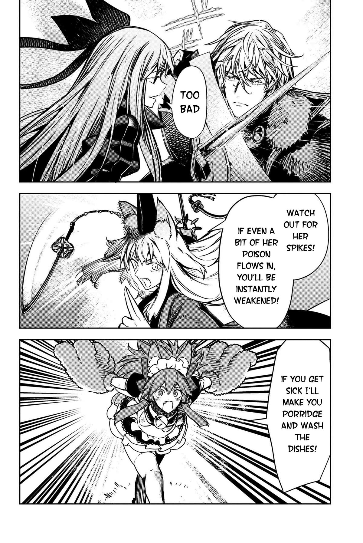 Fate/Grand Order: Epic of Remnant - Deep Sea Cyber-Paradise SE.RA.PH Chapter 33.2 page 9 - Chapter 33.2: The sinking beauty IX - 2