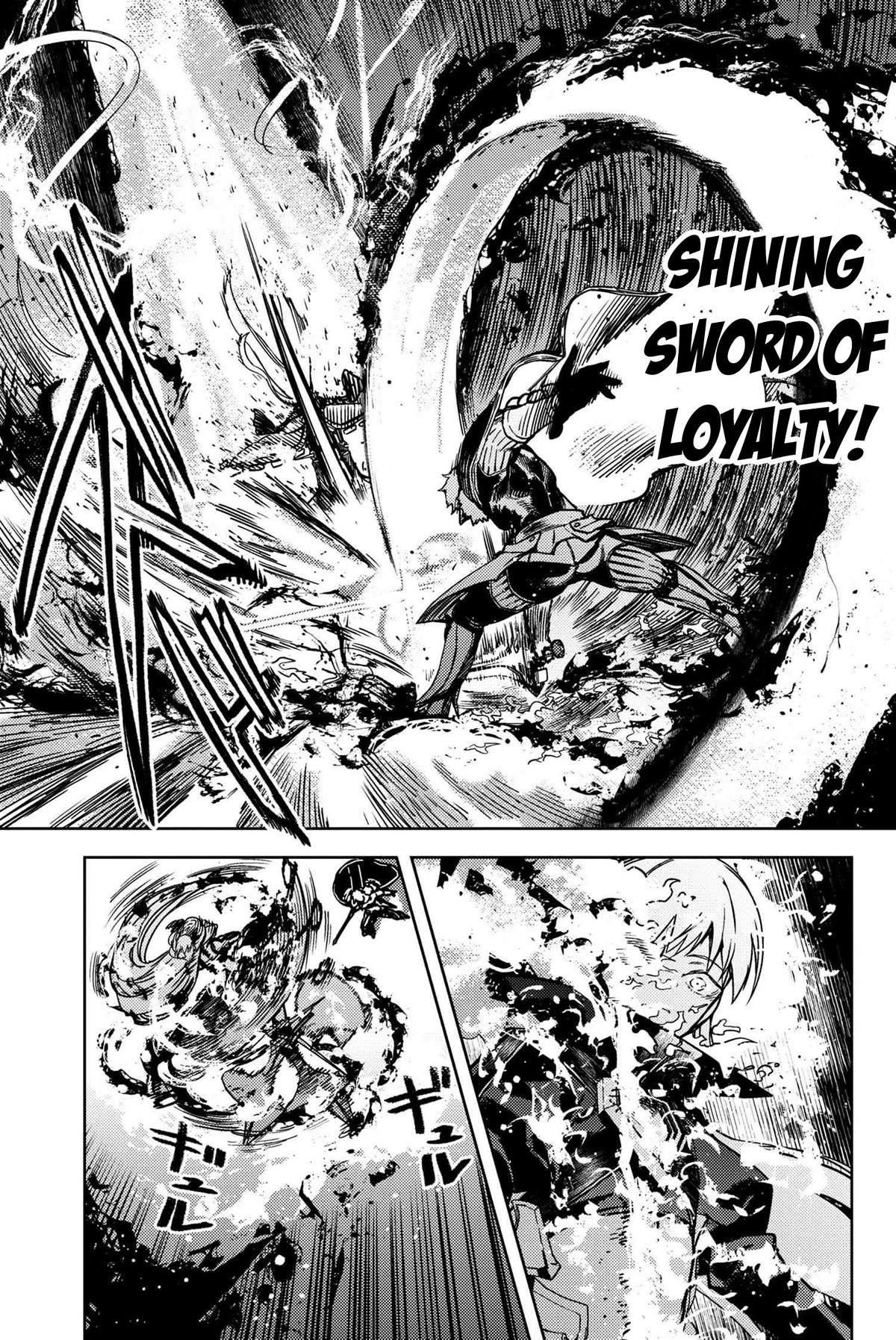 Fate/Grand Order: Epic of Remnant - Deep Sea Cyber-Paradise SE.RA.PH Chapter 33.3 page 5 - Chapter 33.3: The sinking beauty IX - 3