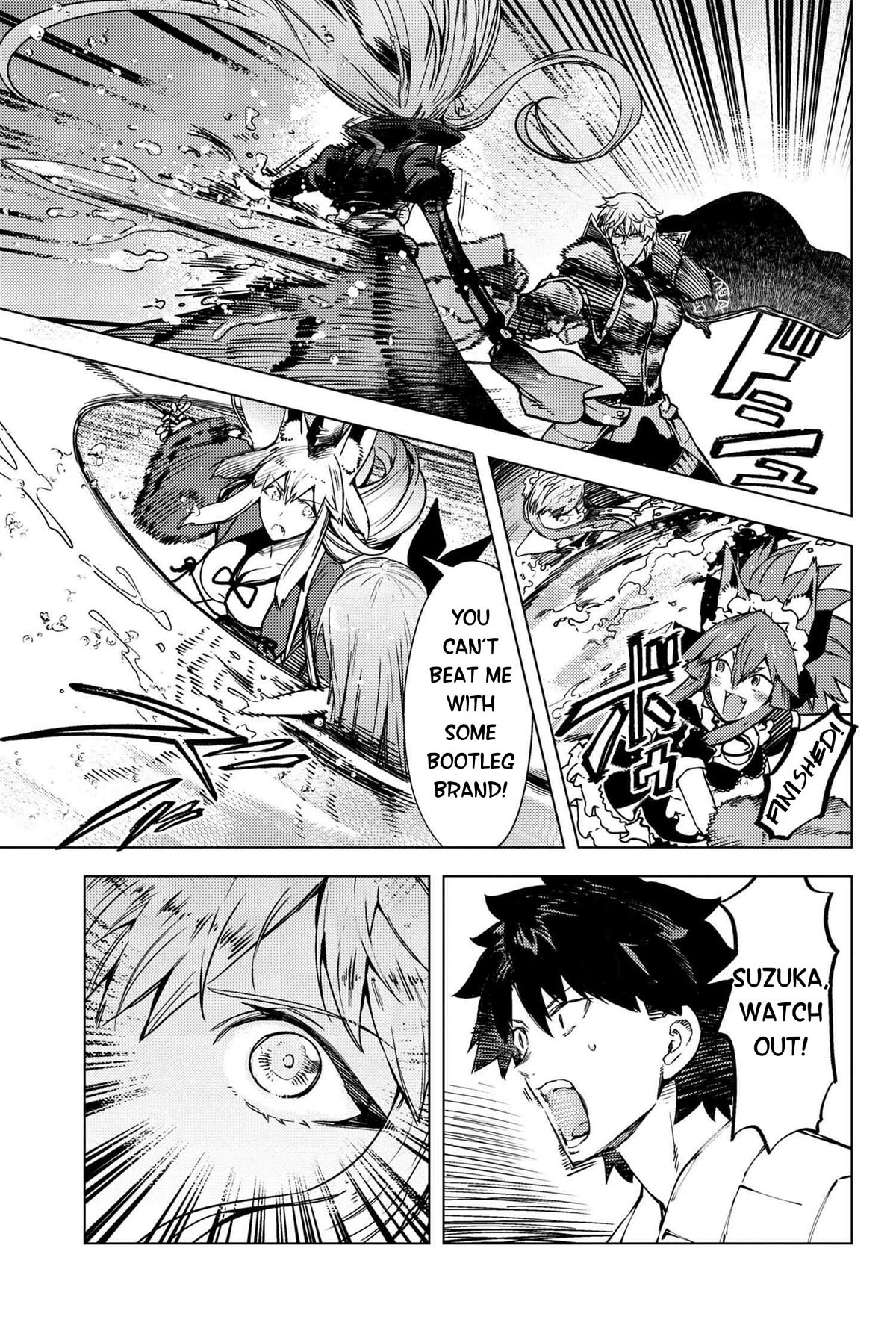 Fate/Grand Order: Epic of Remnant - Deep Sea Cyber-Paradise SE.RA.PH Chapter 33.4 page 1 - Chapter 33.4: The sinking beauty IX - 4