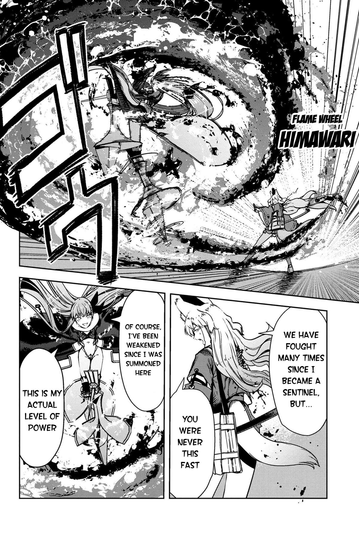 Fate/Grand Order: Epic of Remnant - Deep Sea Cyber-Paradise SE.RA.PH Chapter 33.4 page 4 - Chapter 33.4: The sinking beauty IX - 4