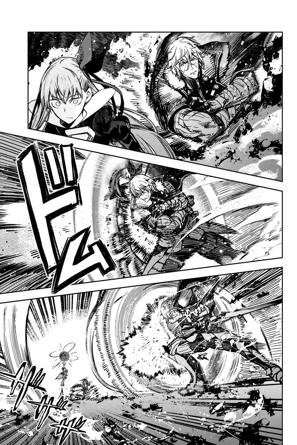 Fate/Grand Order: Epic of Remnant - Deep Sea Cyber-Paradise SE.RA.PH Chapter 33.4 page 5 - Chapter 33.4: The sinking beauty IX - 4