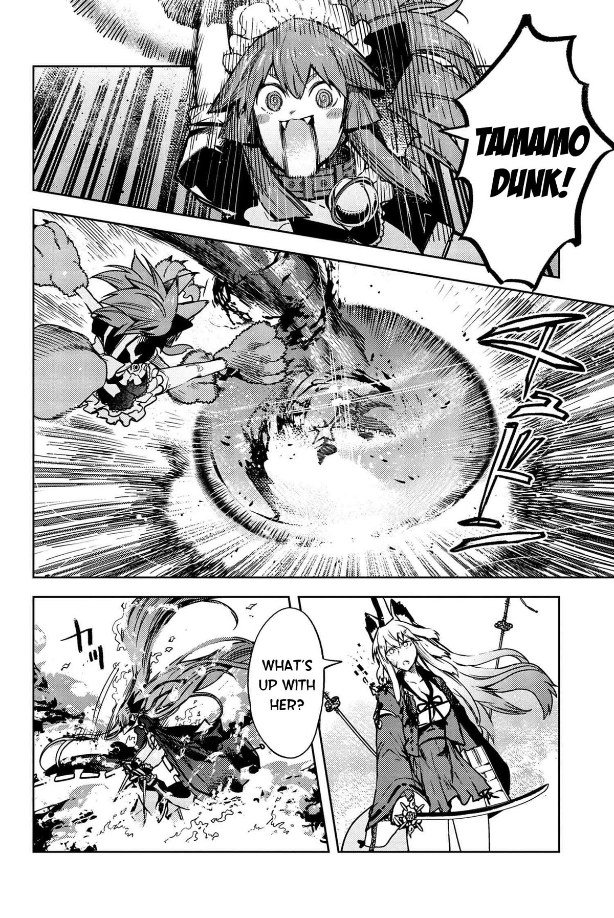 Fate/Grand Order: Epic of Remnant - Deep Sea Cyber-Paradise SE.RA.PH Chapter 33.4 page 6 - Chapter 33.4: The sinking beauty IX - 4